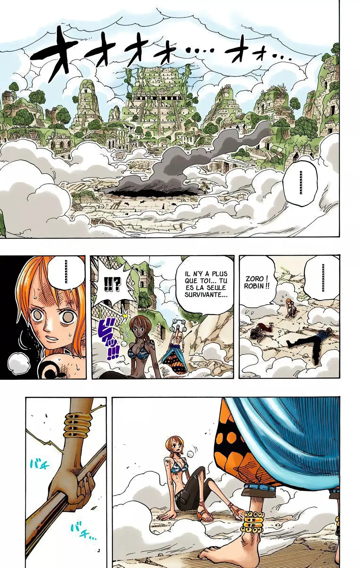 One Piece Volume 30 page 16