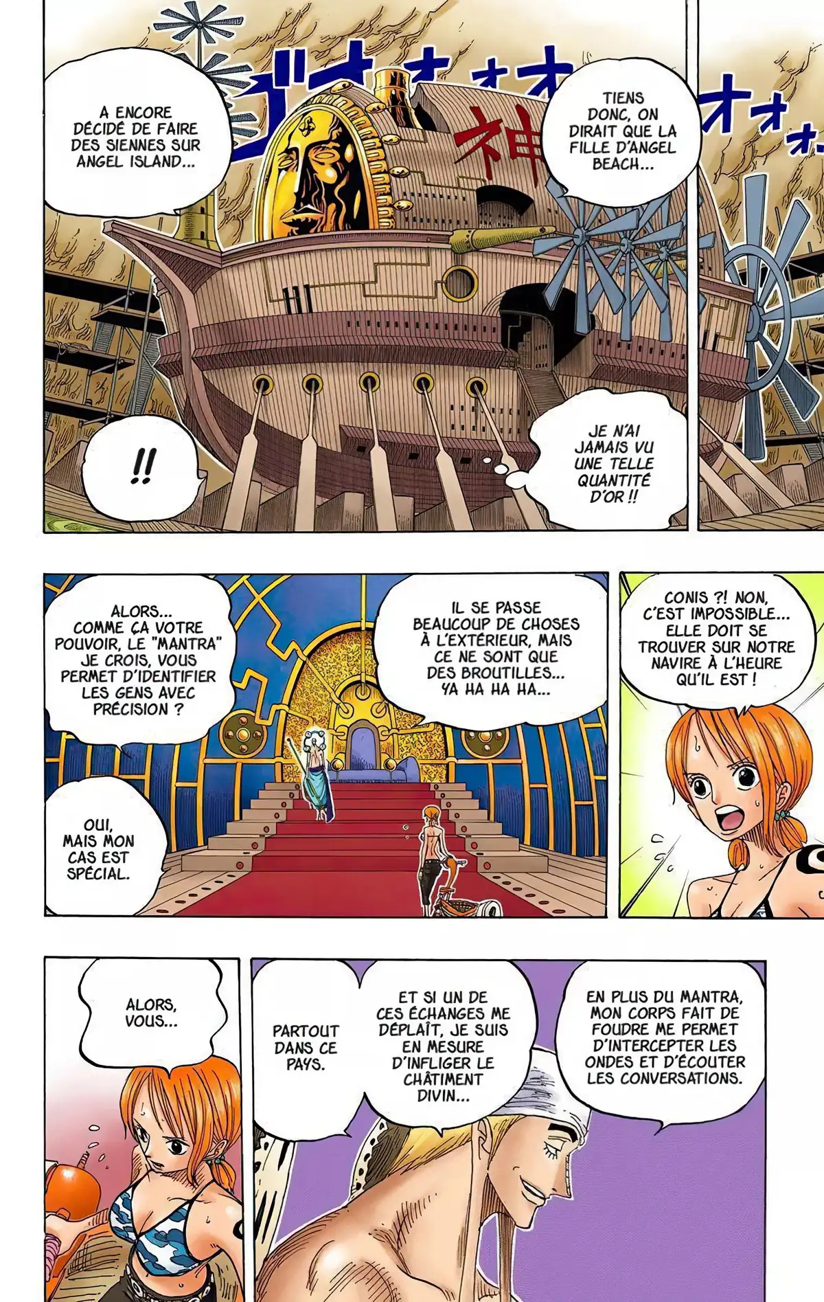 One Piece Volume 30 page 39