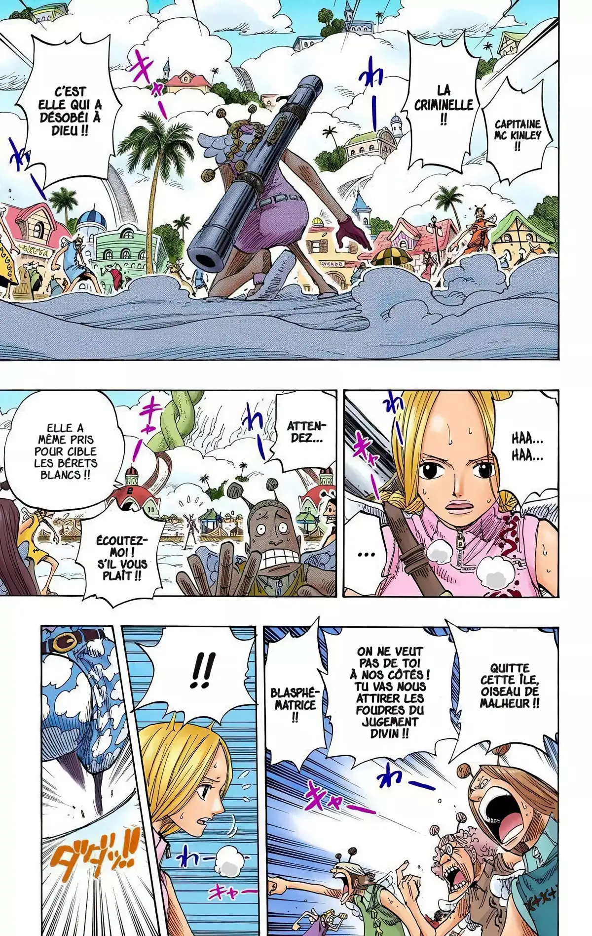 One Piece Volume 30 page 44