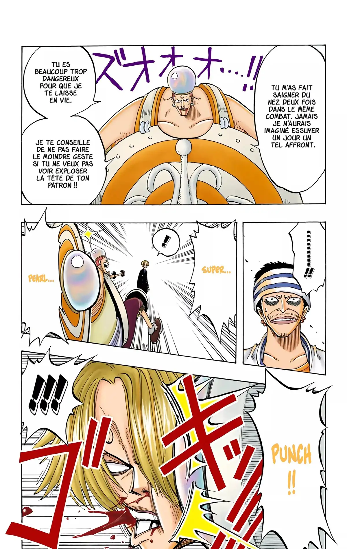 One Piece Volume 7 page 45