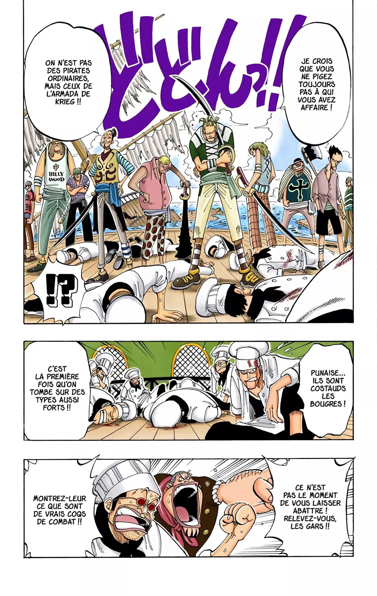 One Piece Volume 7 page 5