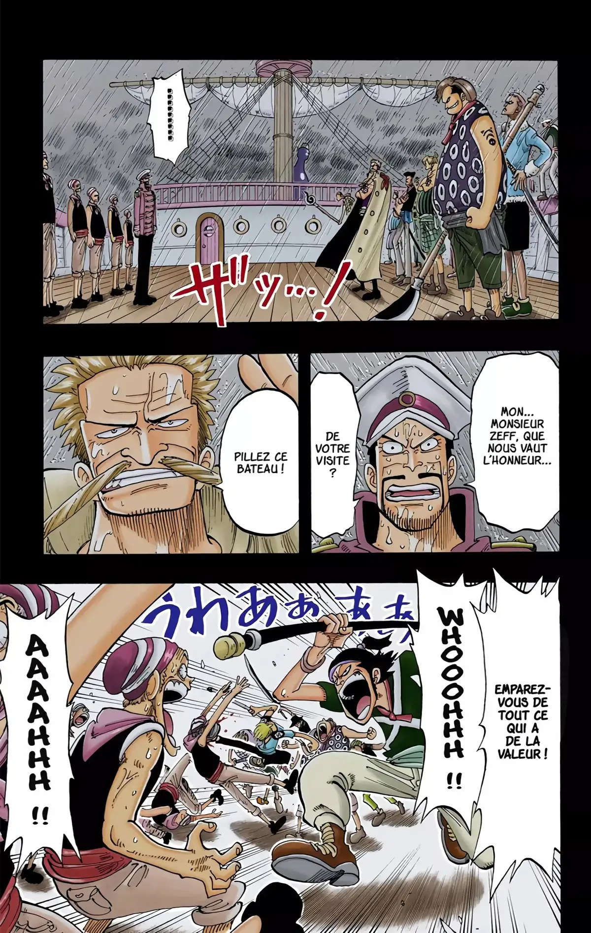 One Piece Volume 7 page 62