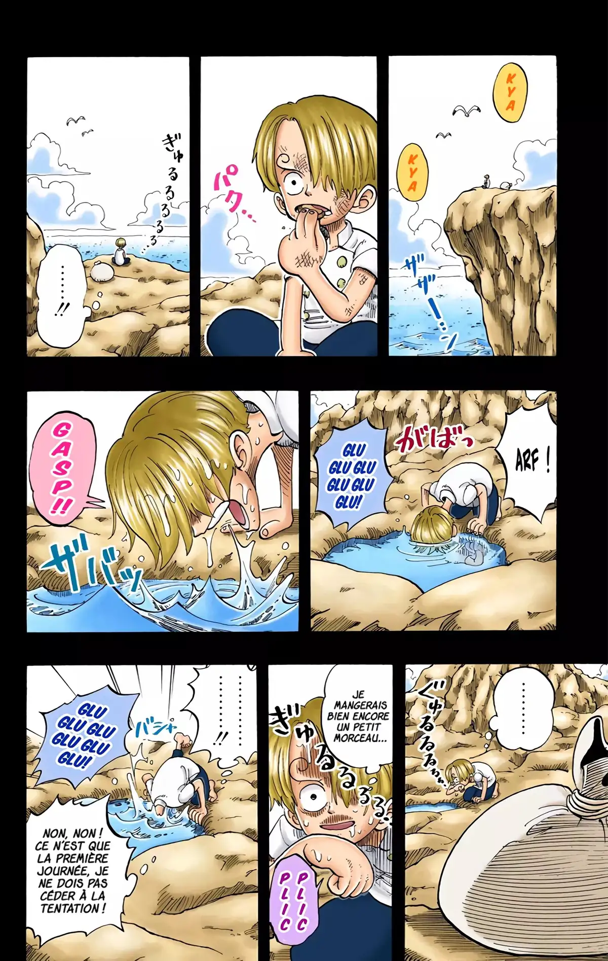 One Piece Volume 7 page 82