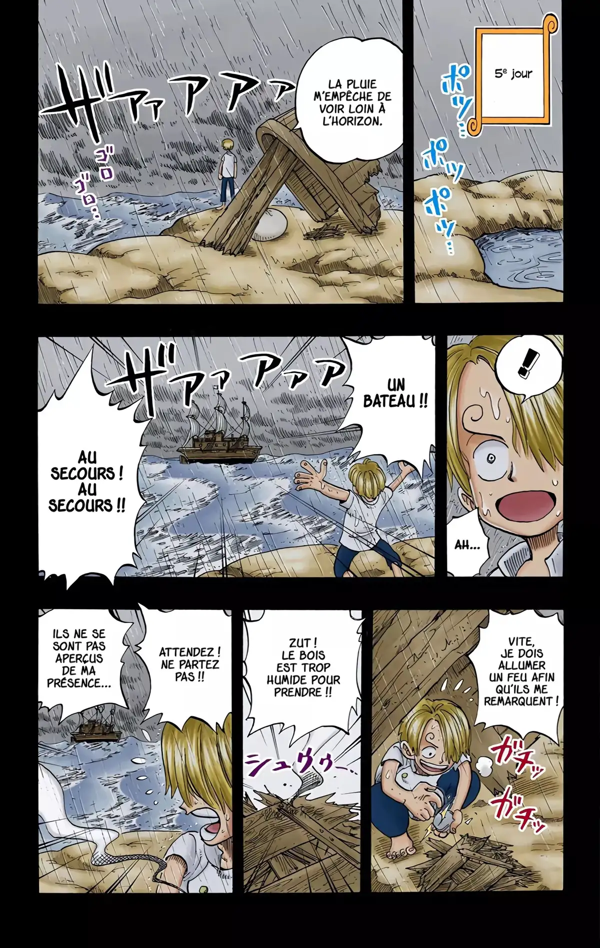 One Piece Volume 7 page 84