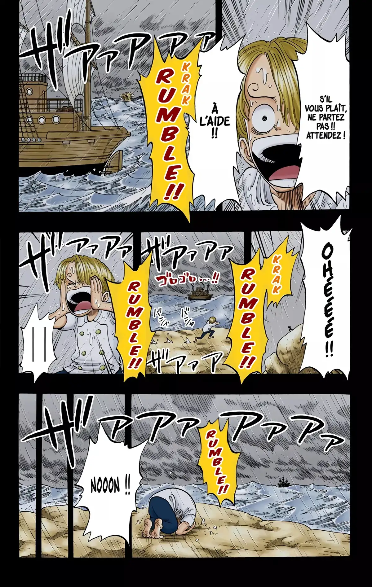 One Piece Volume 7 page 85