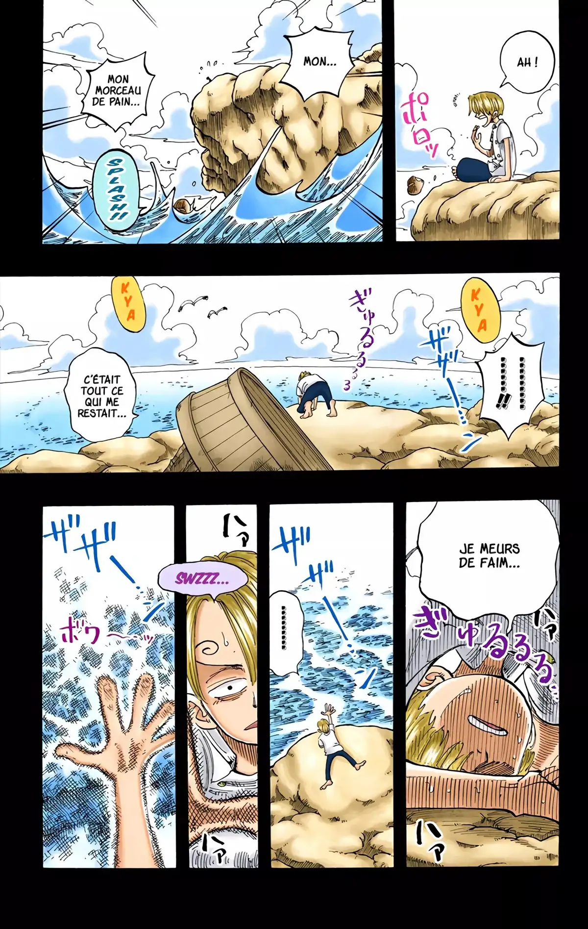 One Piece Volume 7 page 87
