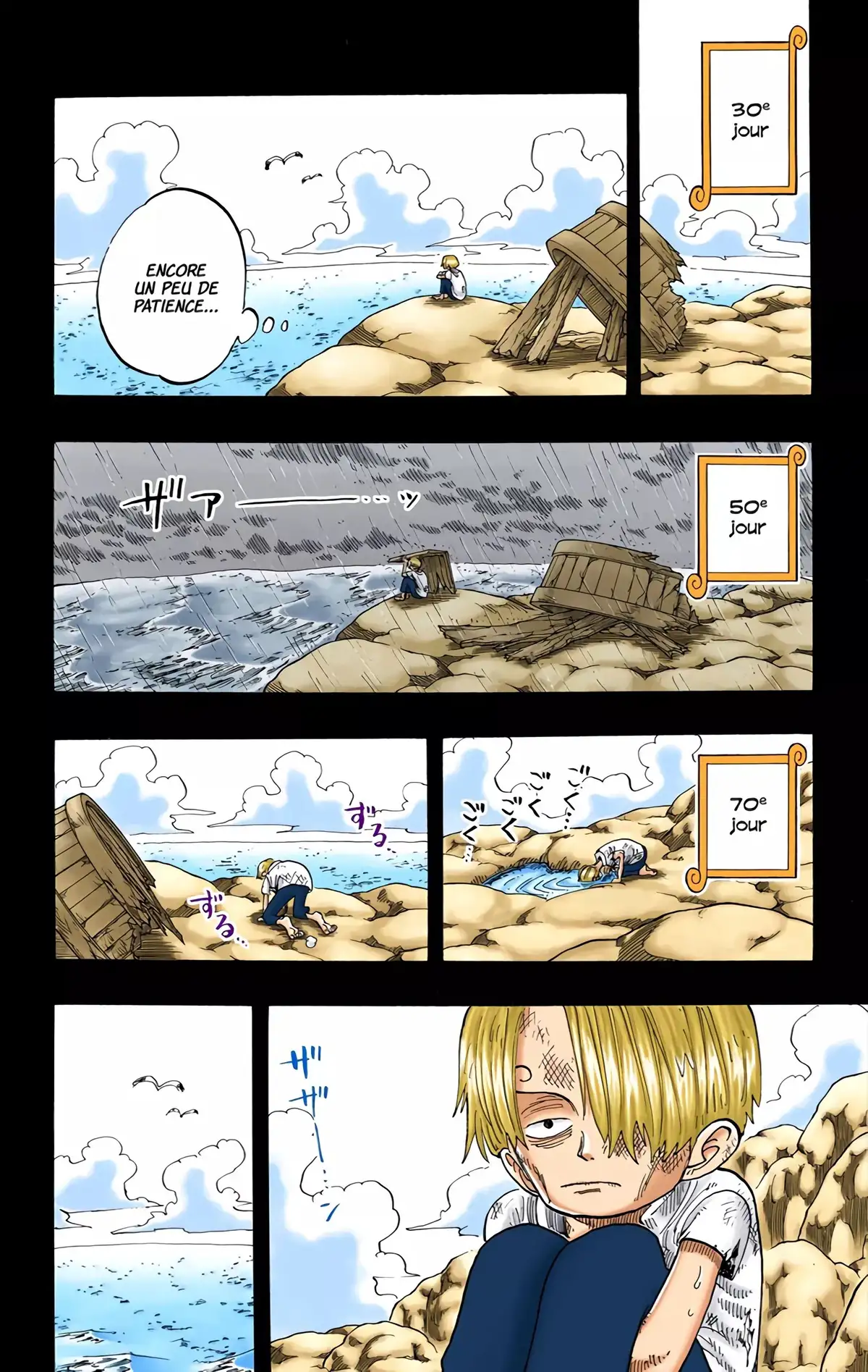 One Piece Volume 7 page 88