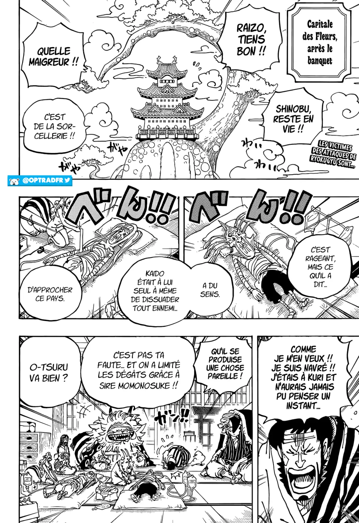 One Piece Chapitre 1056 page 3