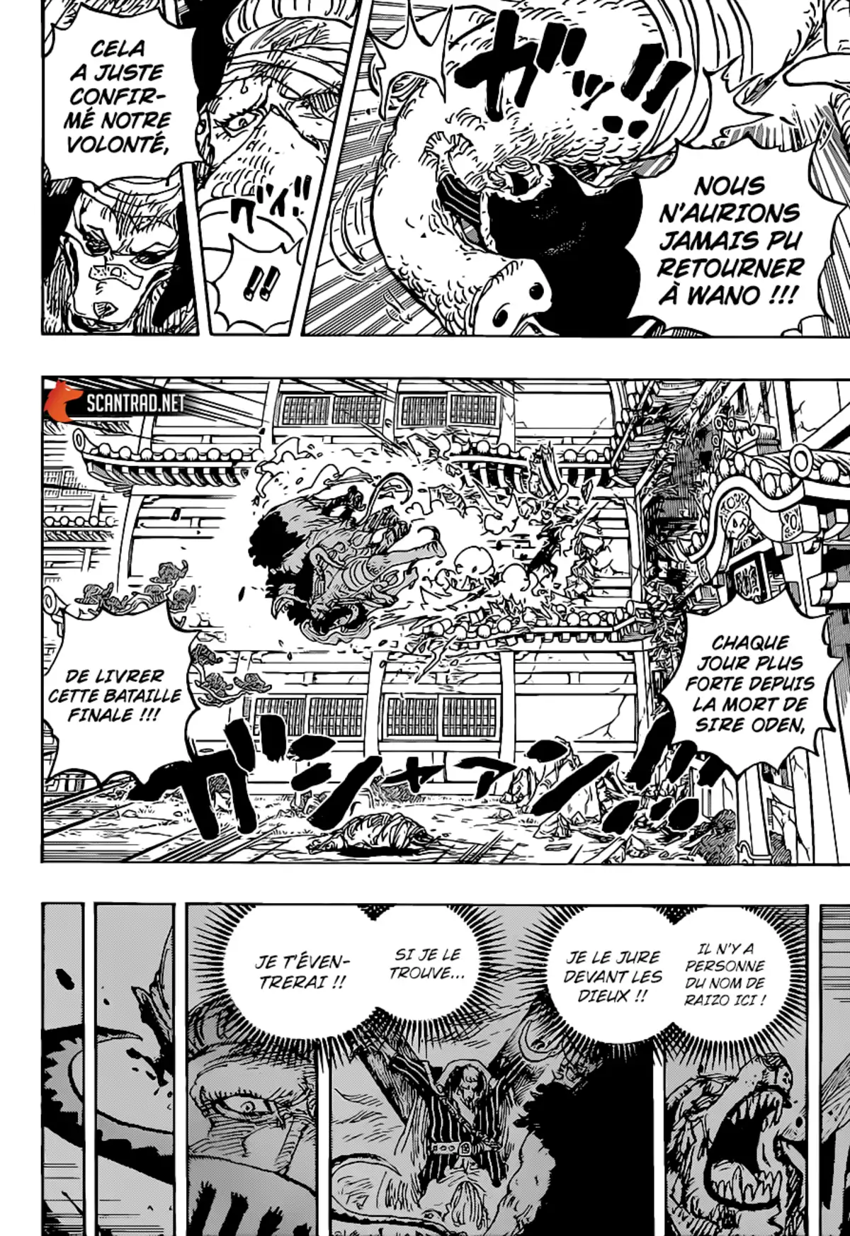 One Piece Chapitre 1023 page 13