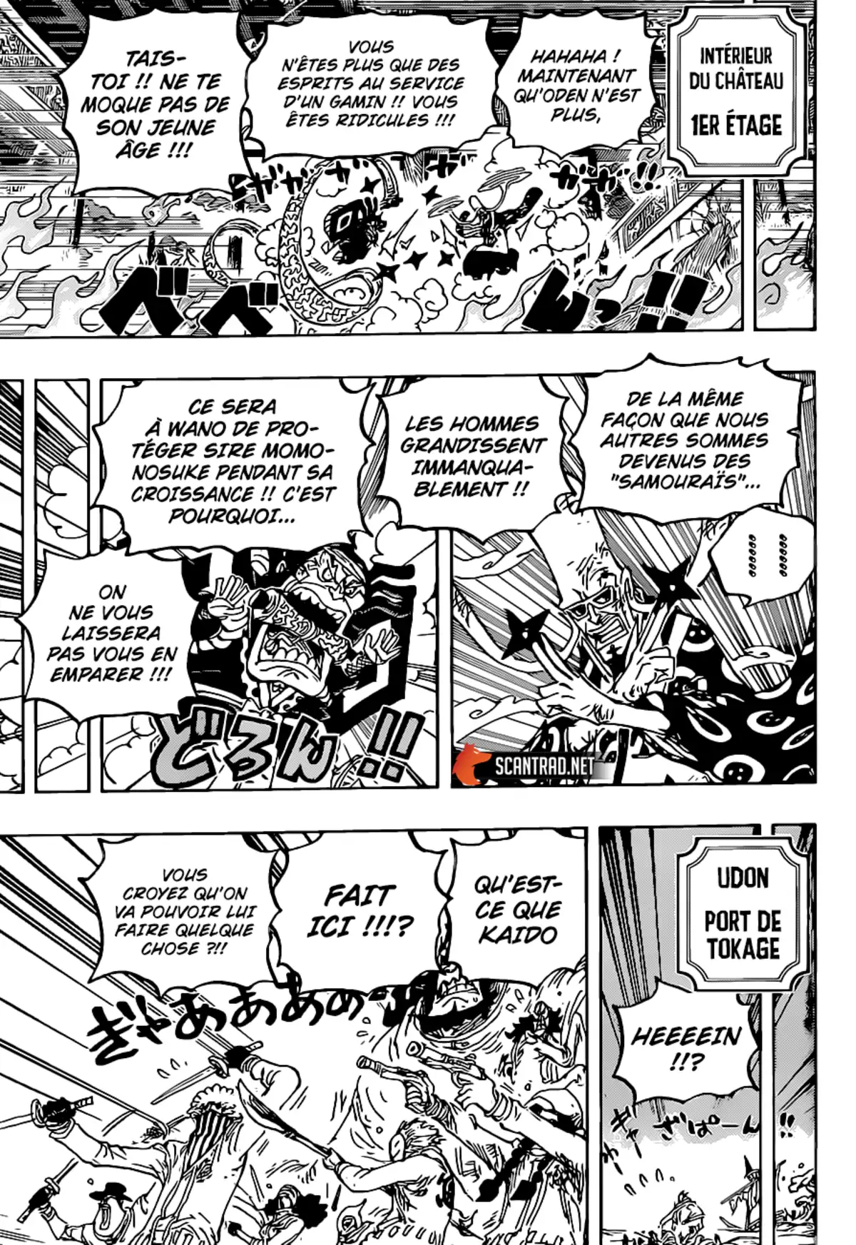 One Piece Chapitre 1023 page 16