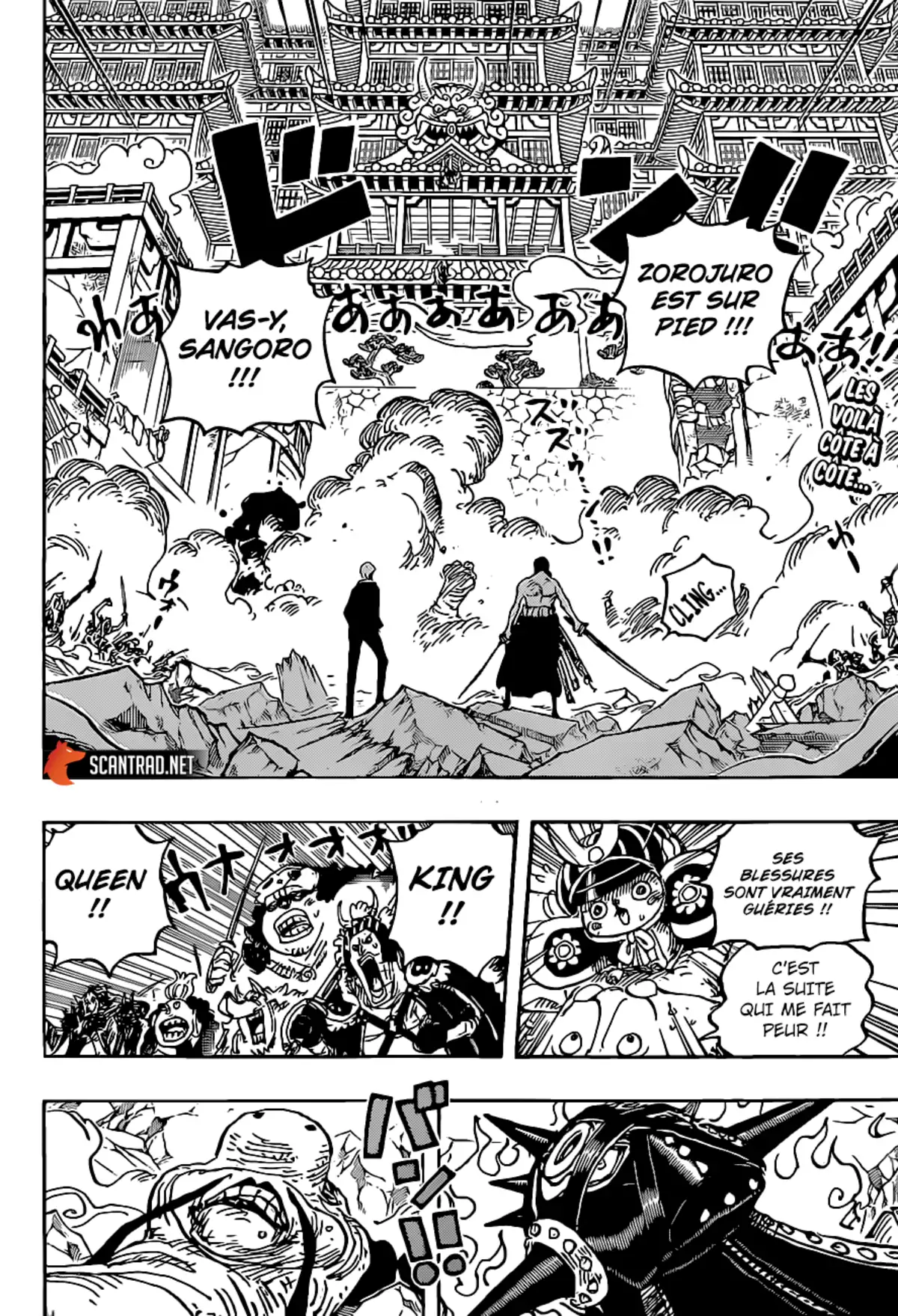 One Piece Chapitre 1023 page 3