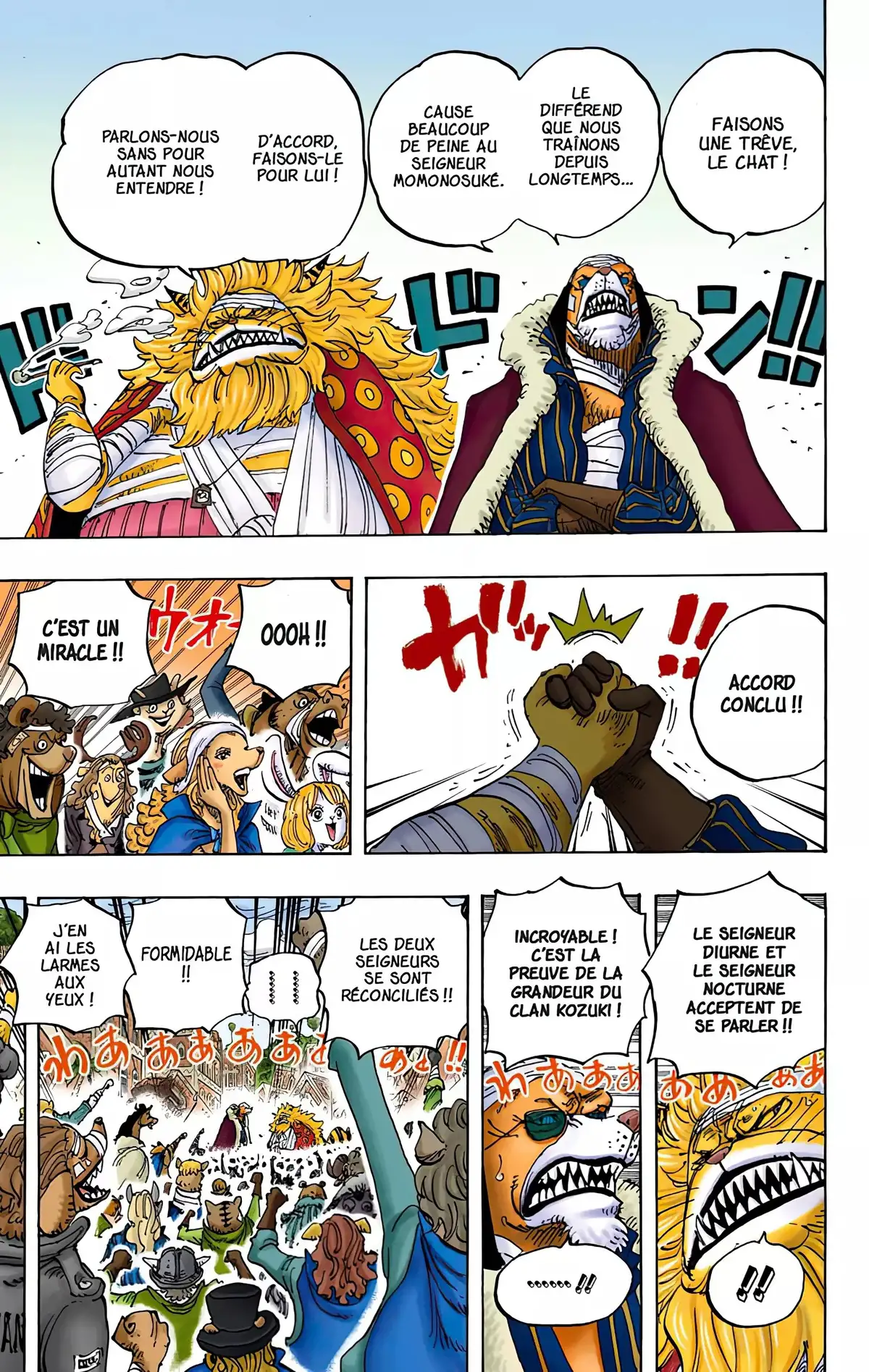 One Piece Volume 82 page 11