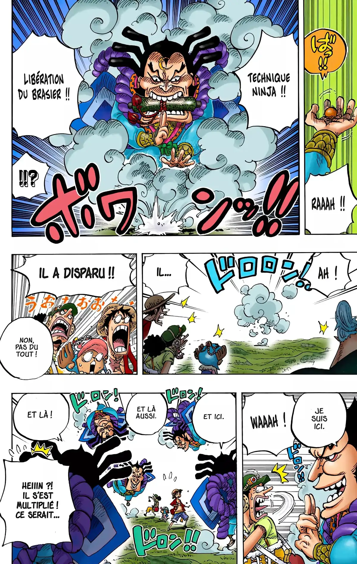 One Piece Volume 82 page 18