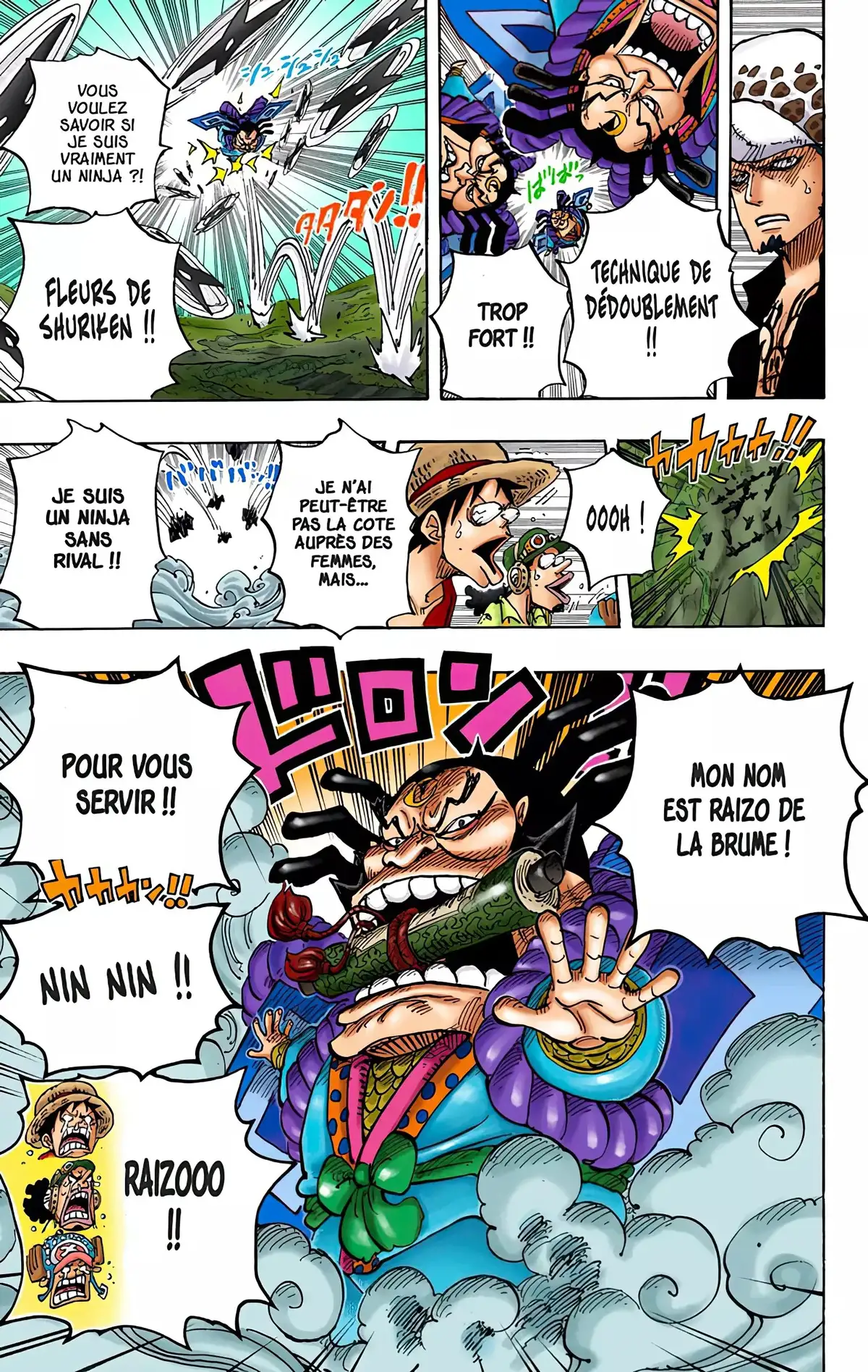 One Piece Volume 82 page 19