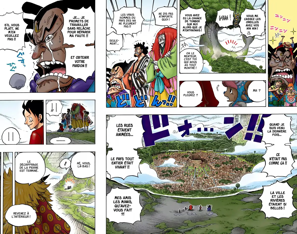 One Piece Volume 82 page 21