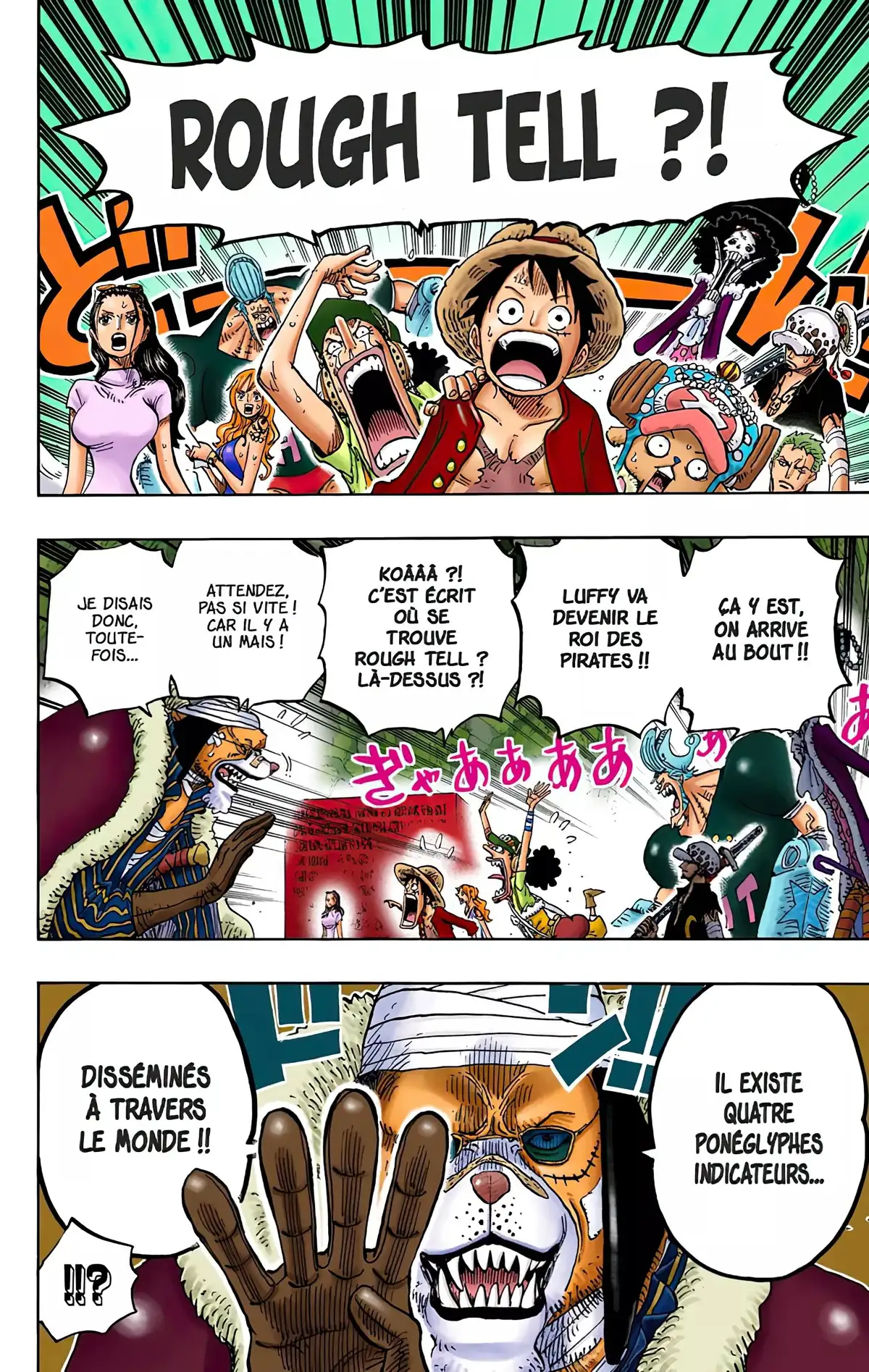 One Piece Volume 82 page 23