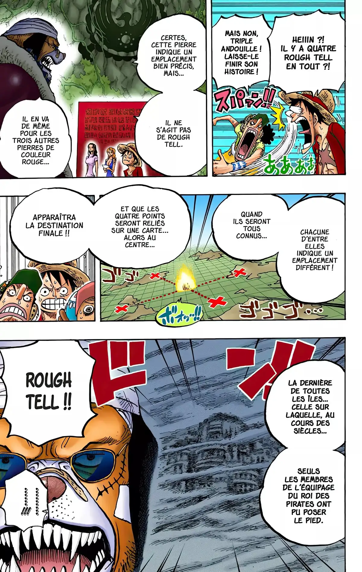 One Piece Volume 82 page 24