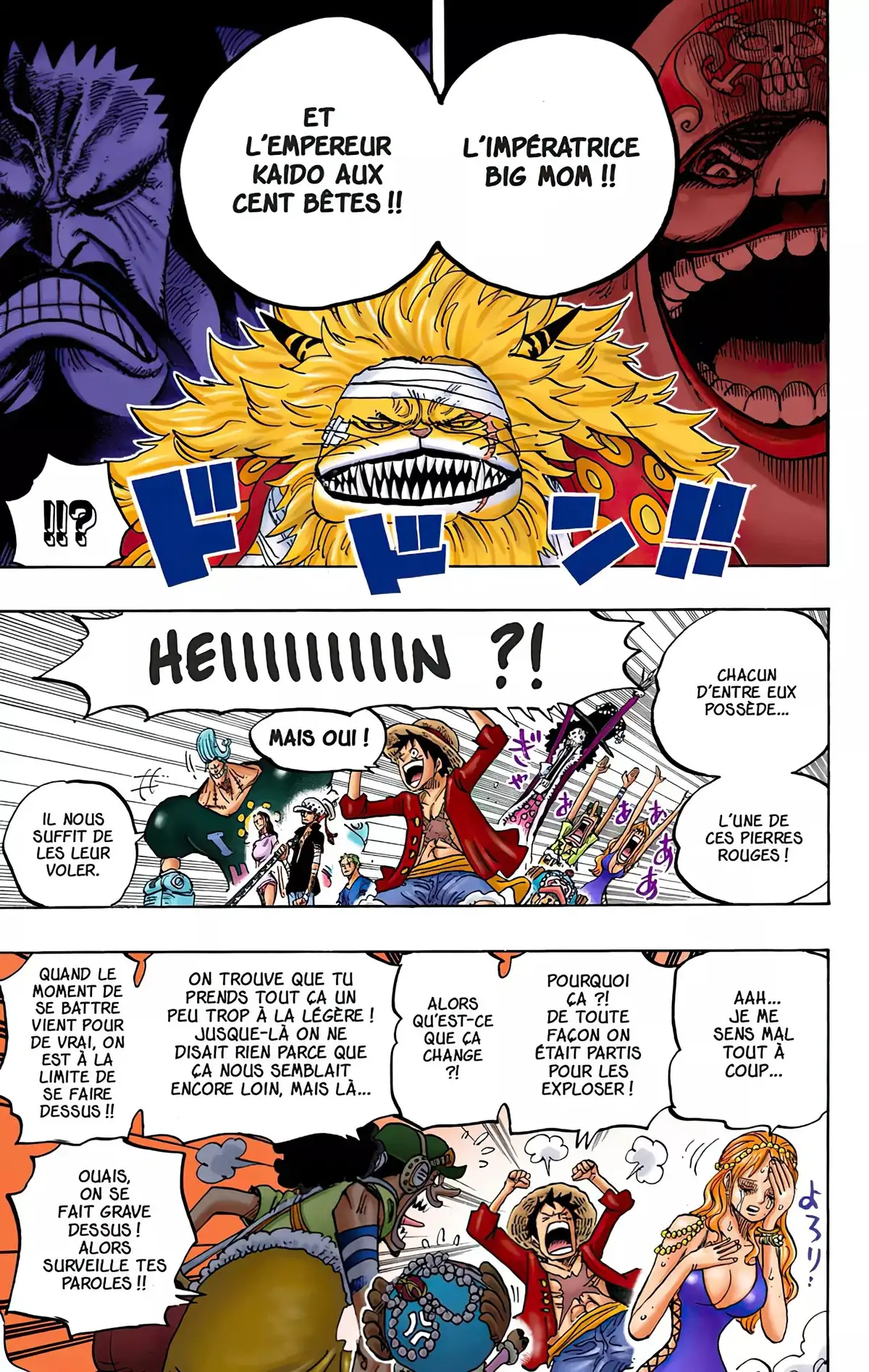 One Piece Volume 82 page 26