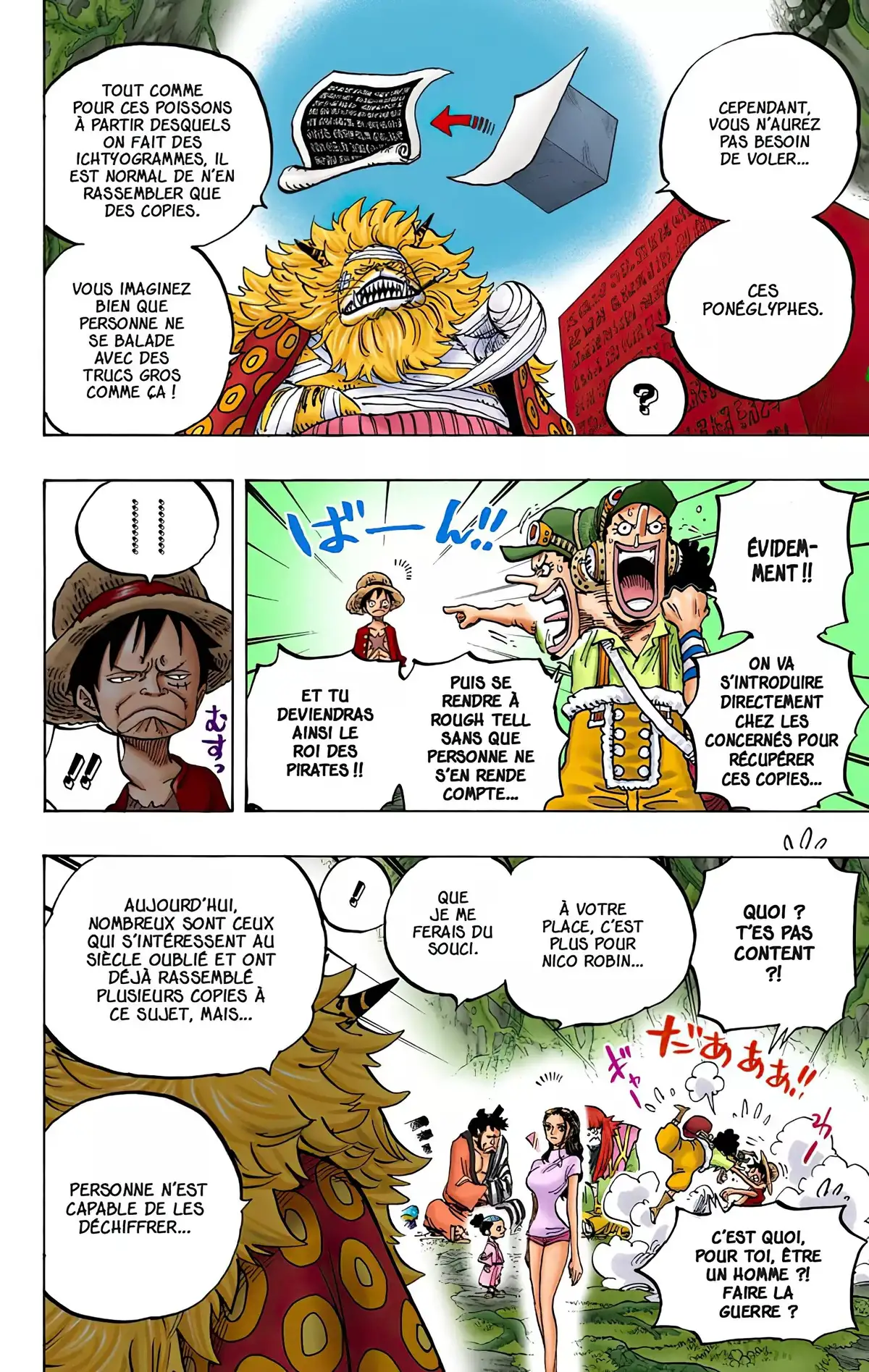 One Piece Volume 82 page 27