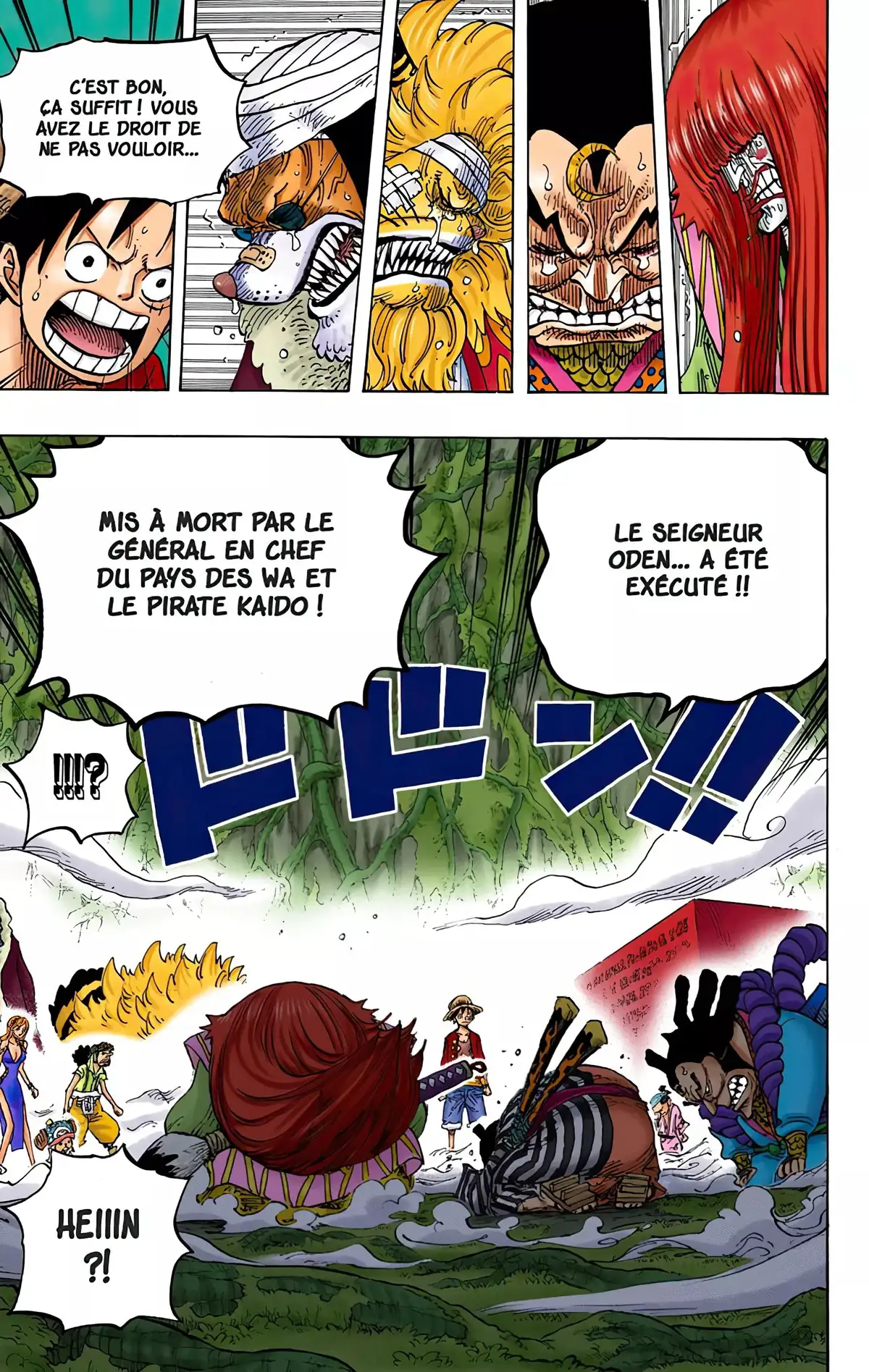 One Piece Volume 82 page 32
