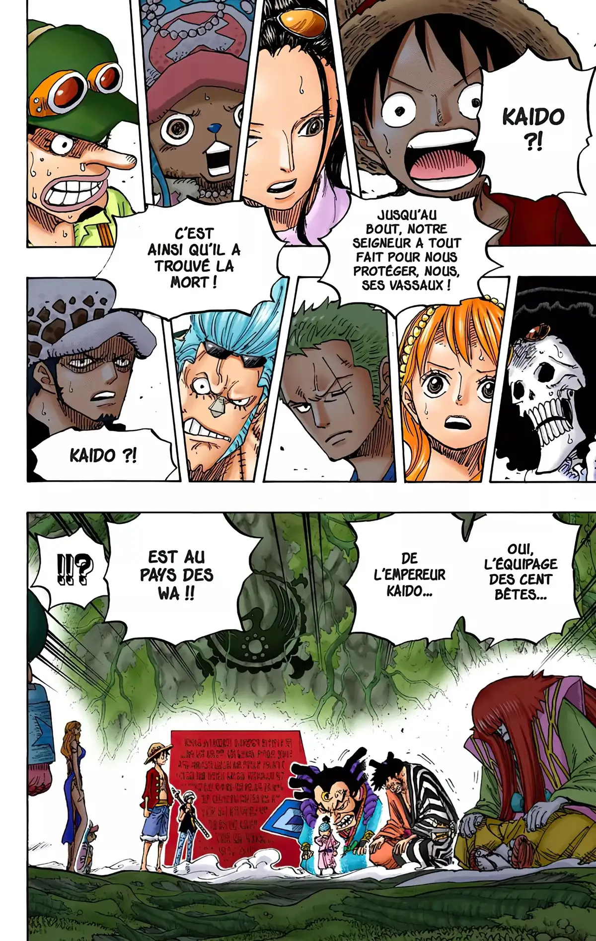 One Piece Volume 82 page 33