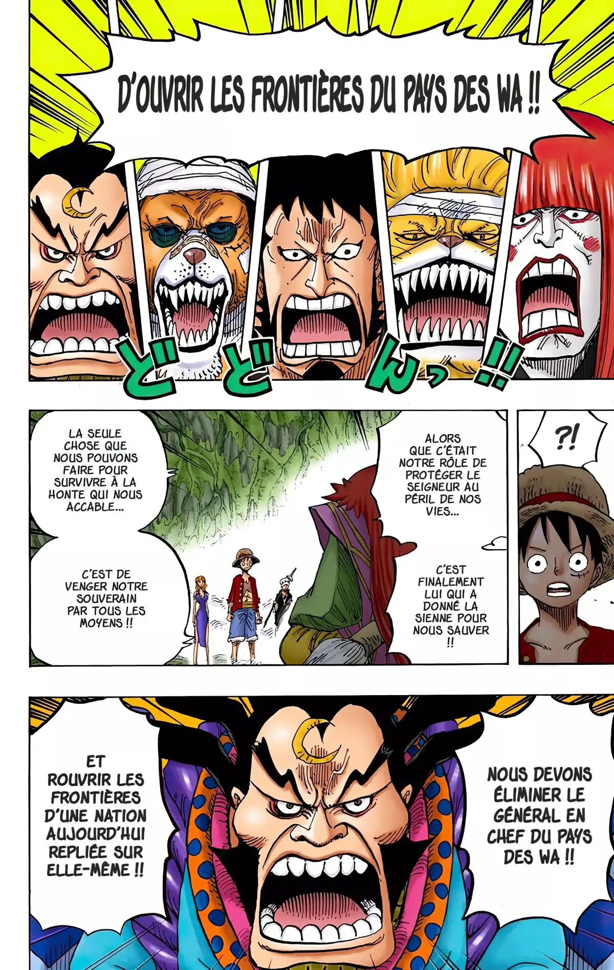 One Piece Volume 82 page 38