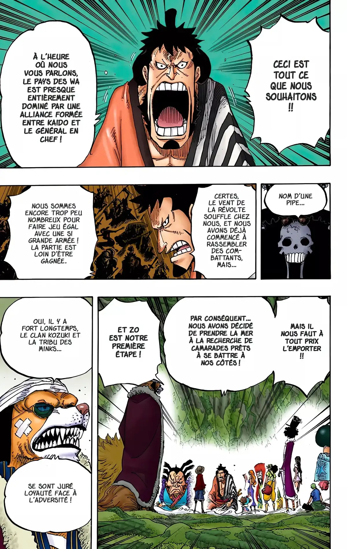 One Piece Volume 82 page 39