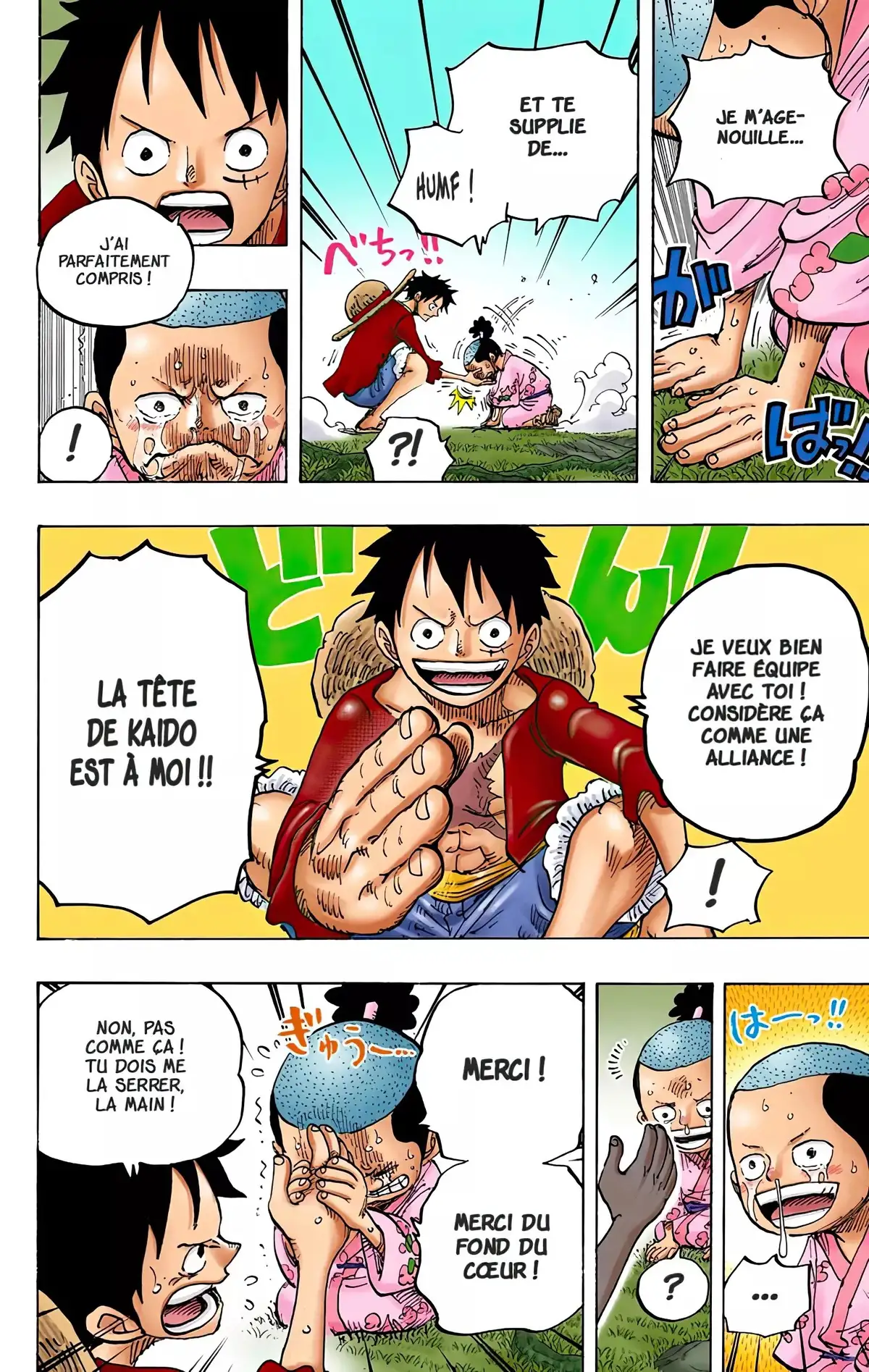 One Piece Volume 82 page 46