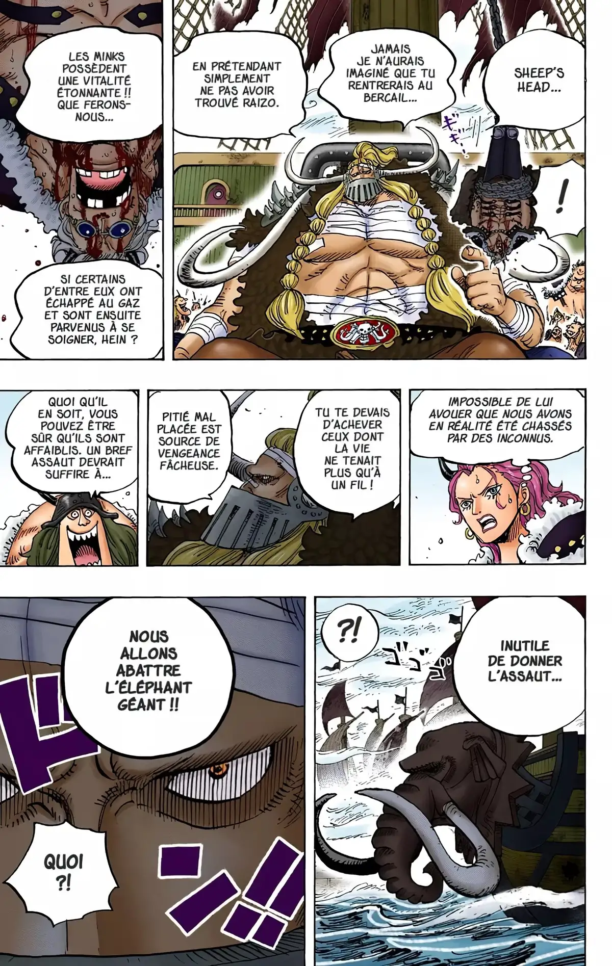 One Piece Volume 82 page 51