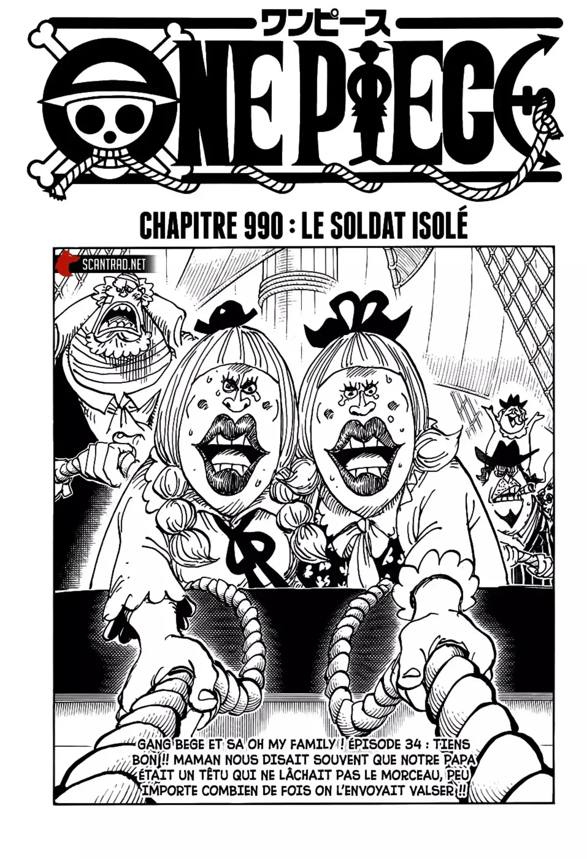 One Piece Chapitre 990 page 1
