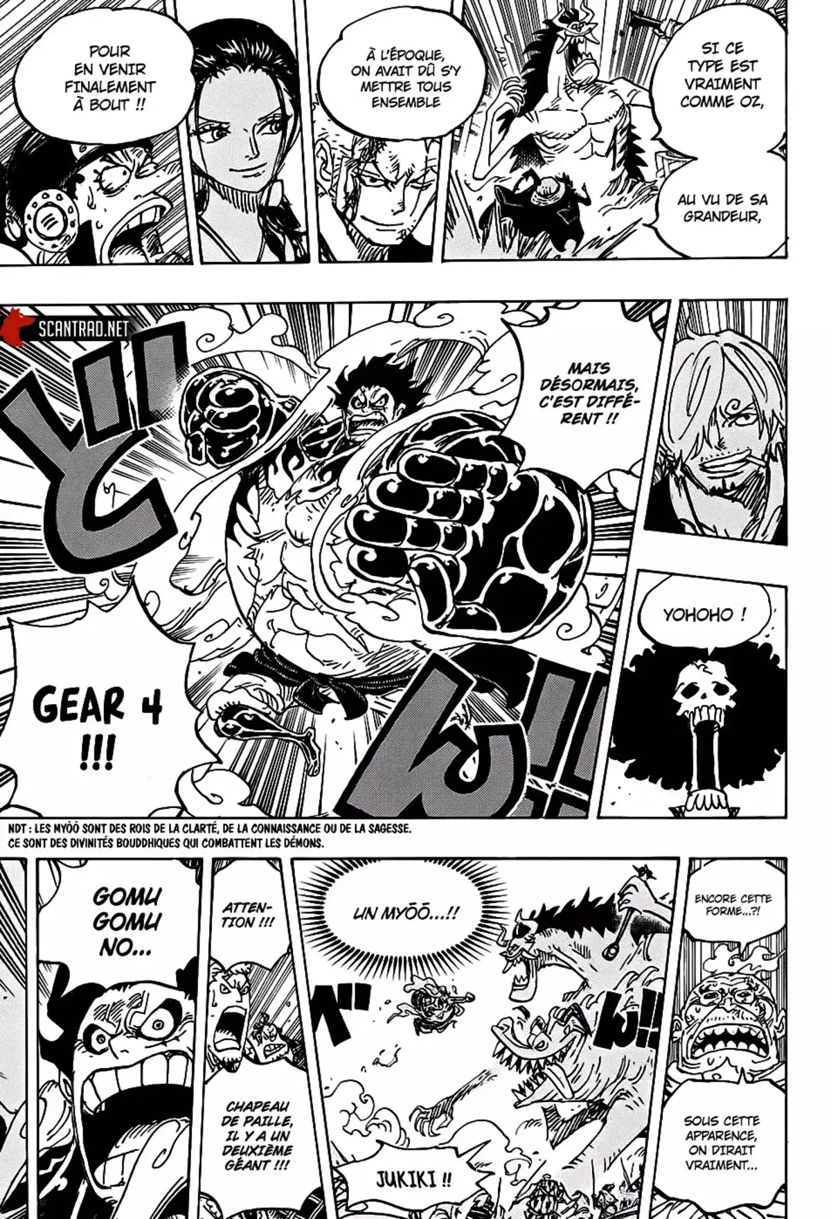 One Piece Chapitre 990 page 13