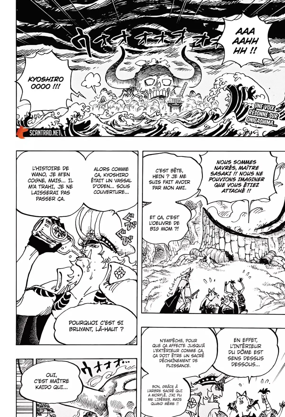 One Piece Chapitre 990 page 2