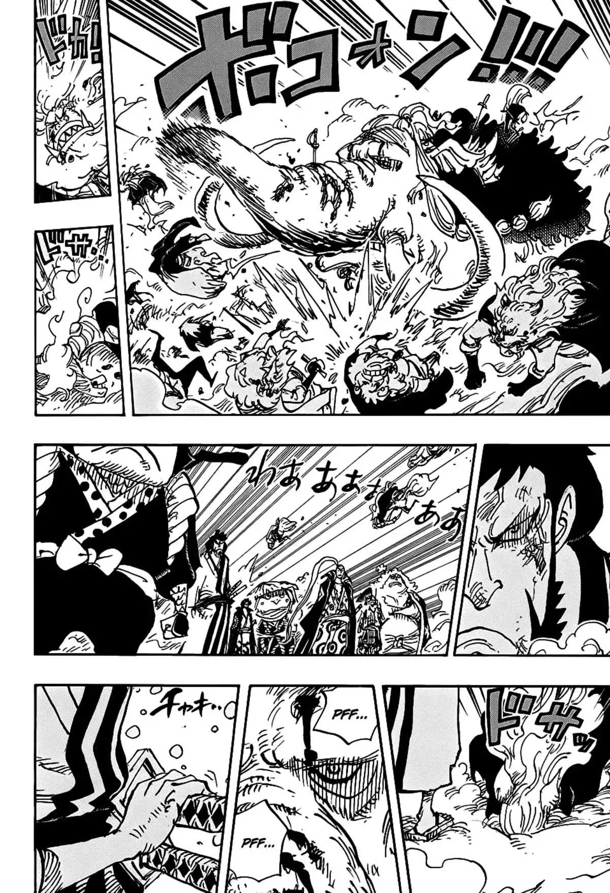 One Piece Chapitre 990 page 4