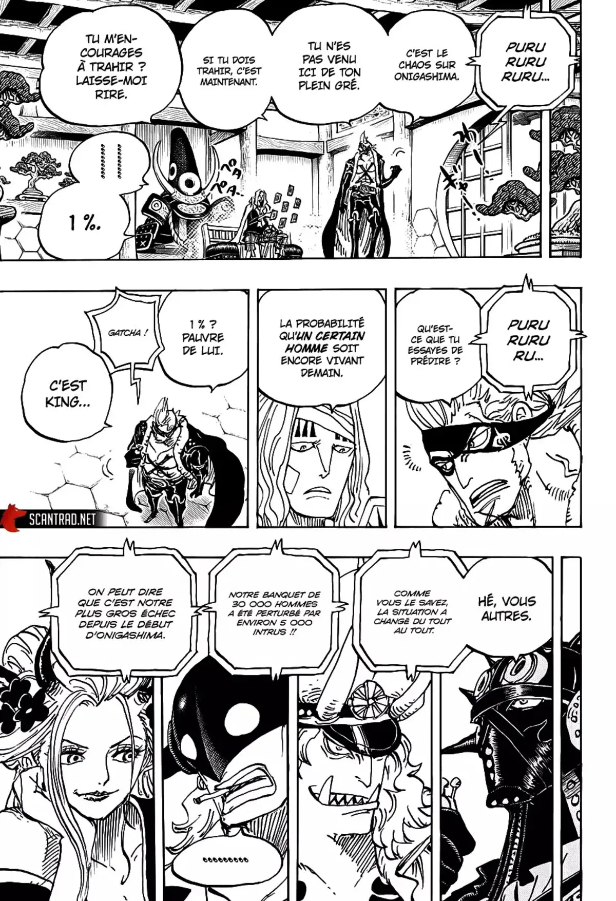 One Piece Chapitre 990 page 7