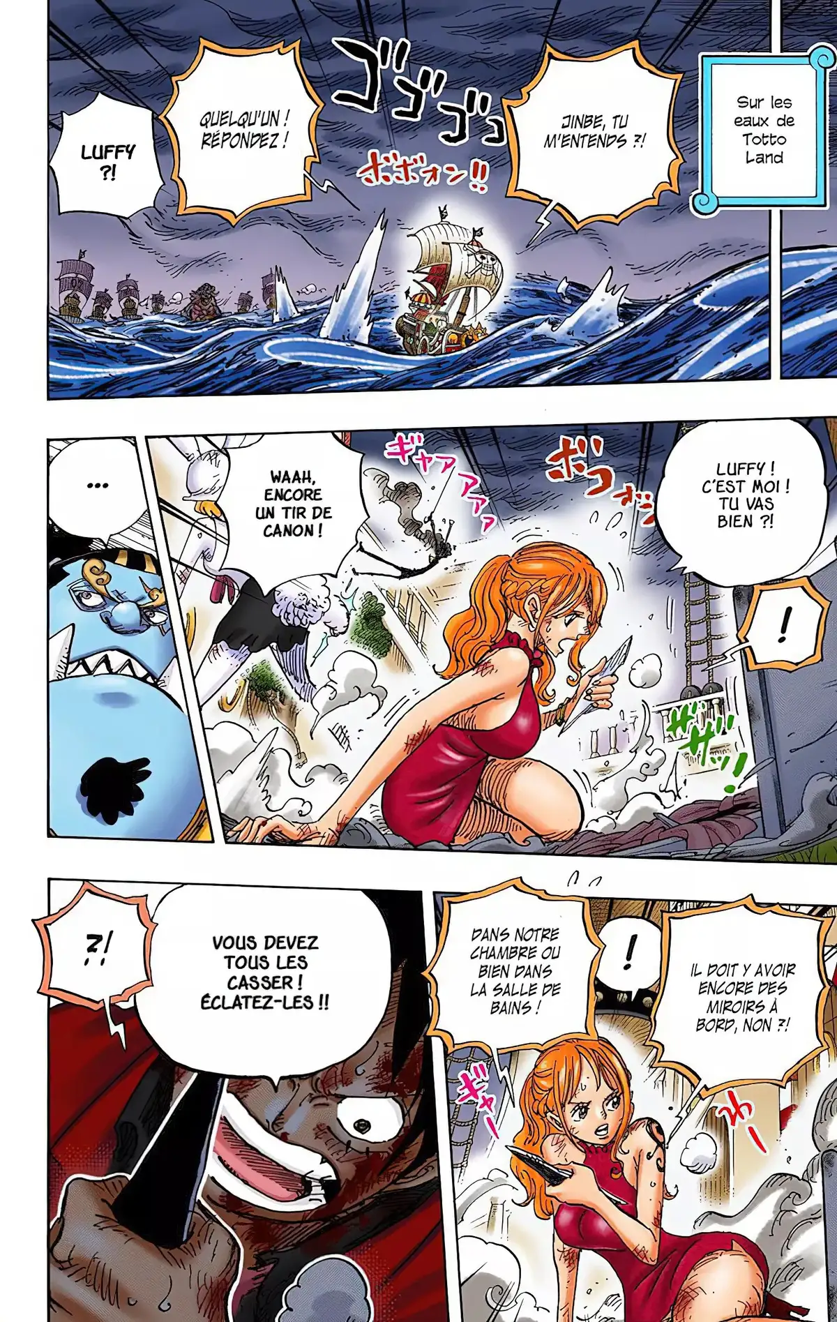 One Piece Volume 88 page 15