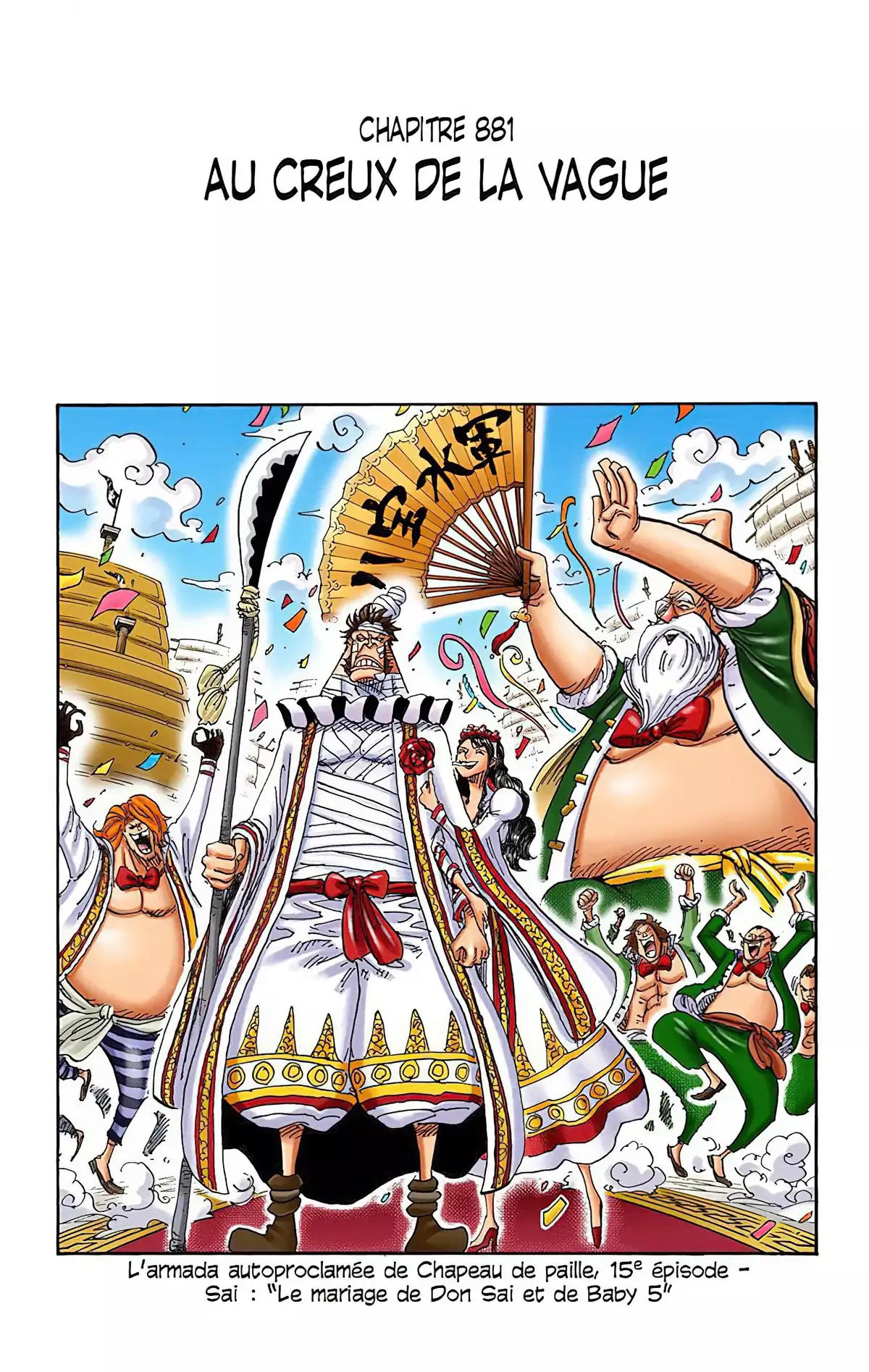 One Piece Volume 88 page 18