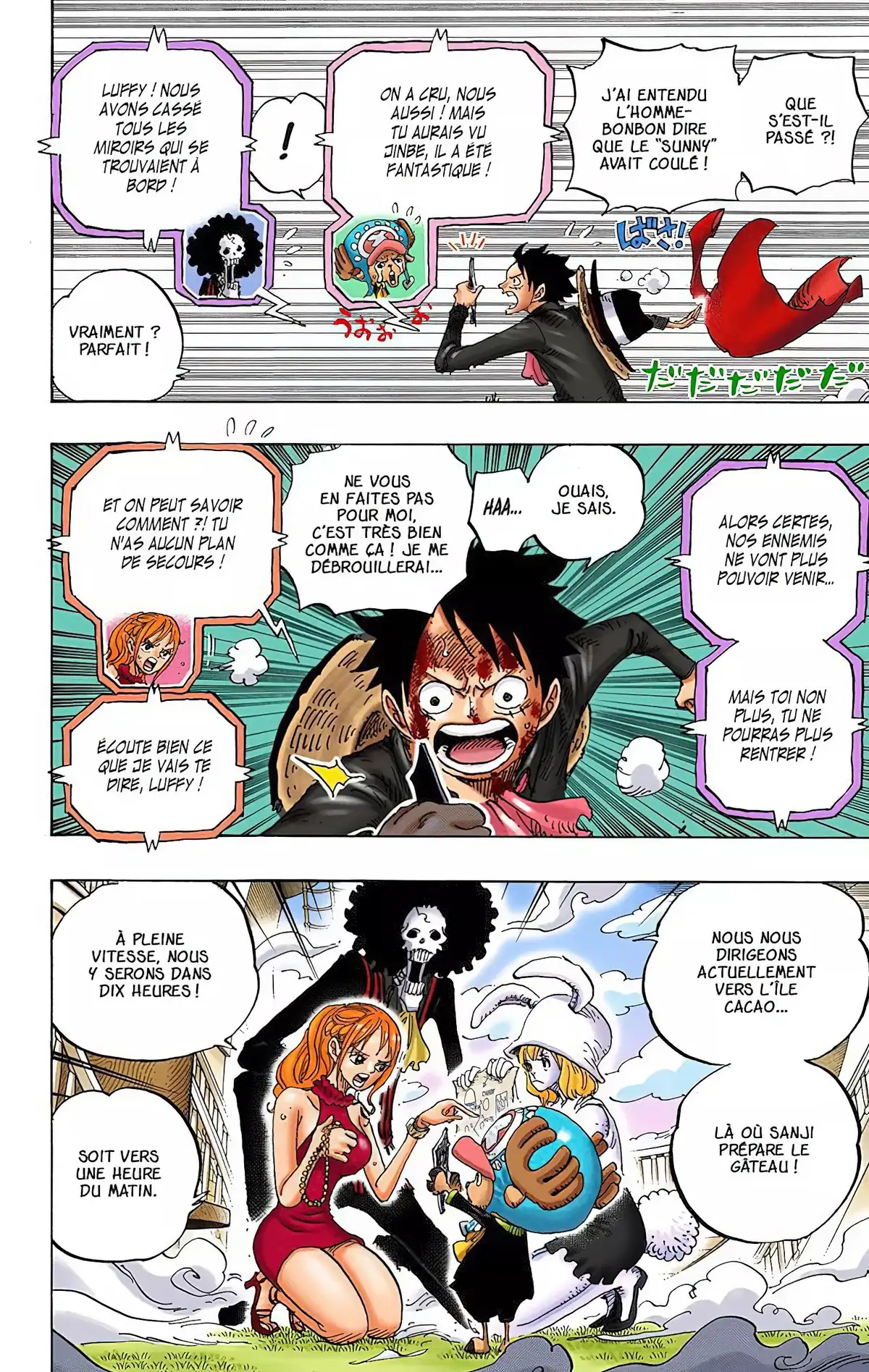 One Piece Volume 88 page 28