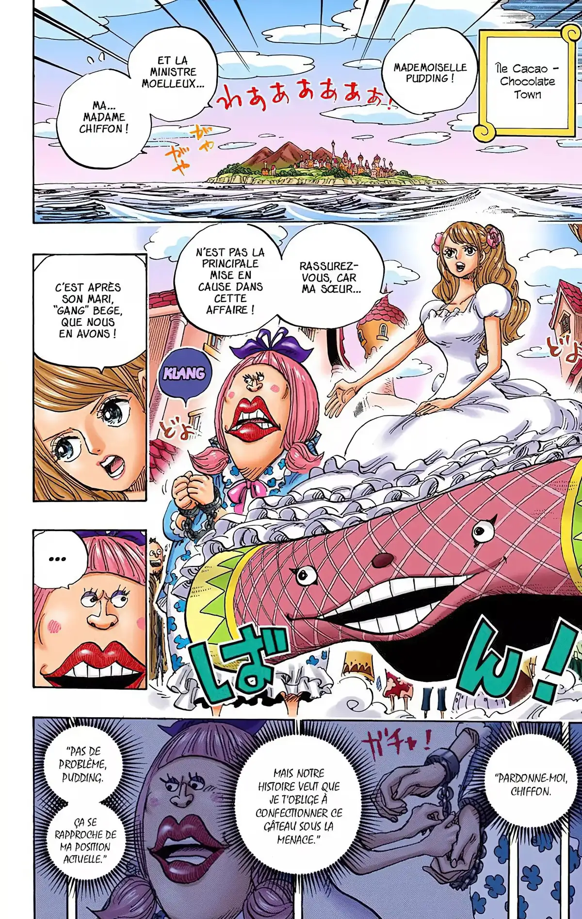 One Piece Volume 88 page 3