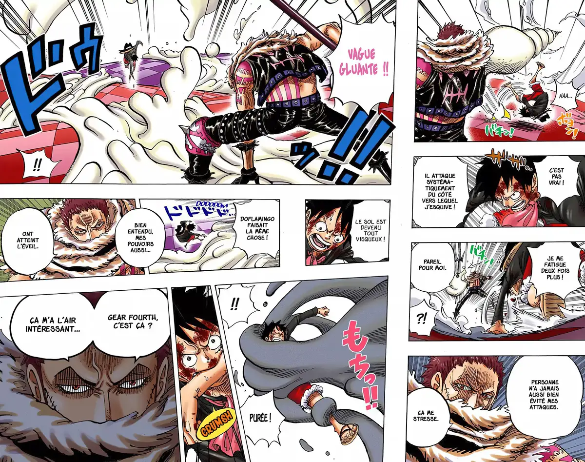 One Piece Volume 88 page 43