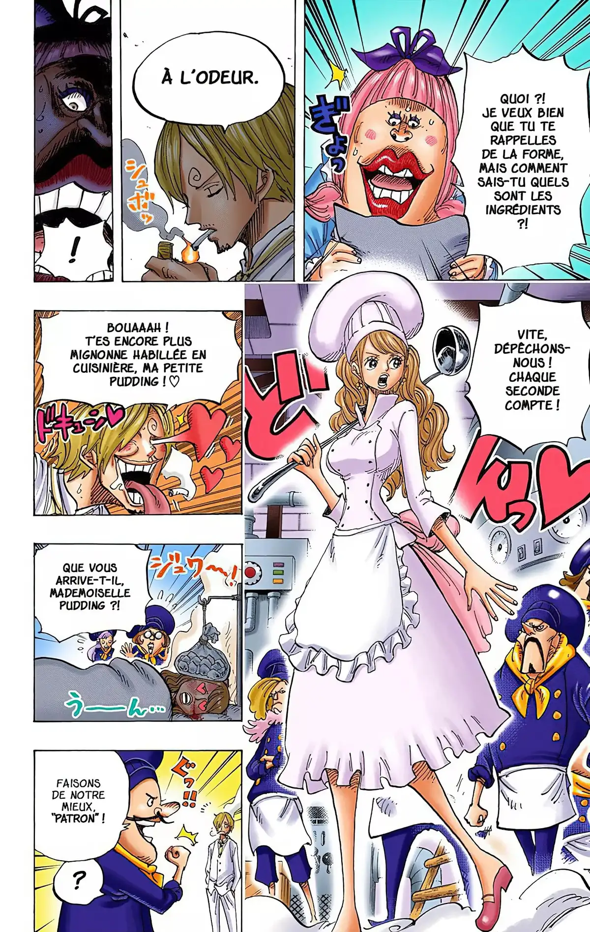 One Piece Volume 88 page 7