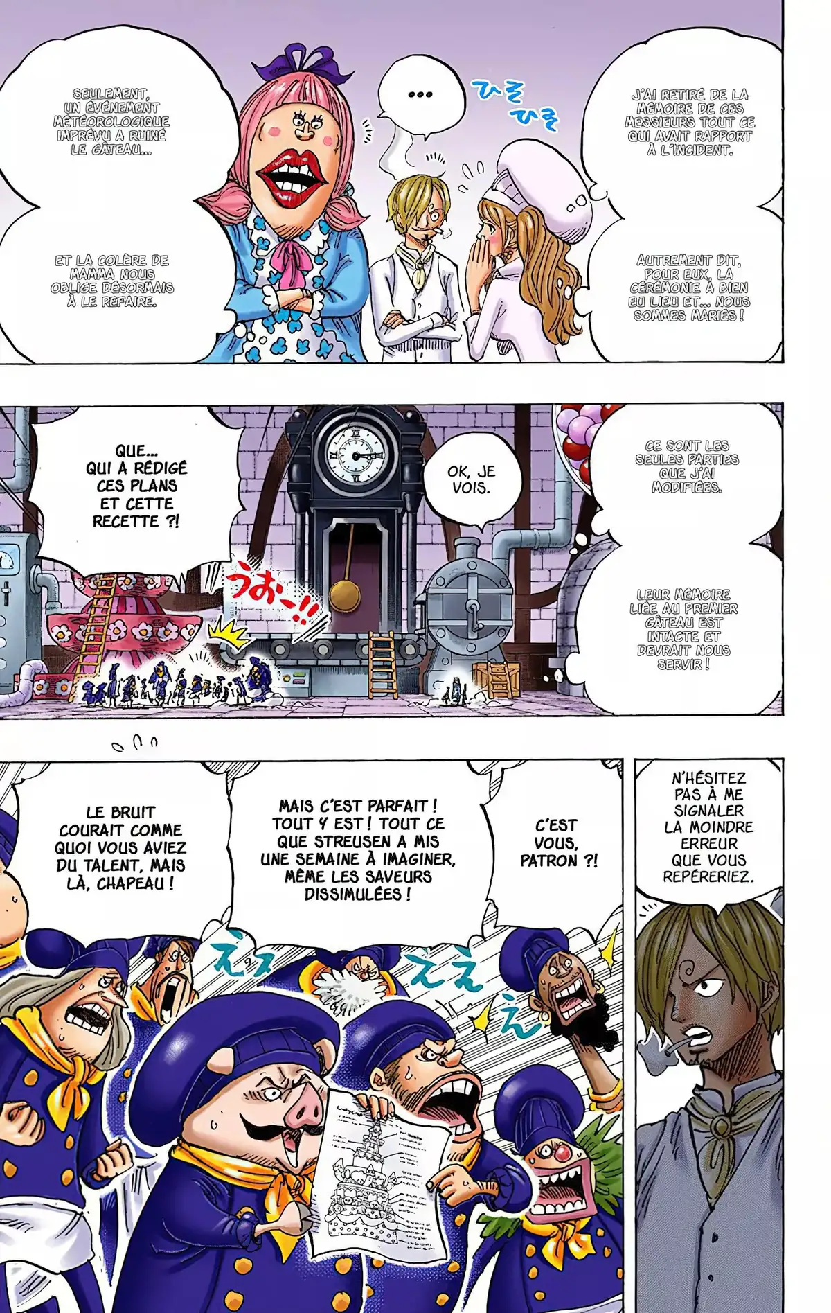 One Piece Volume 88 page 8