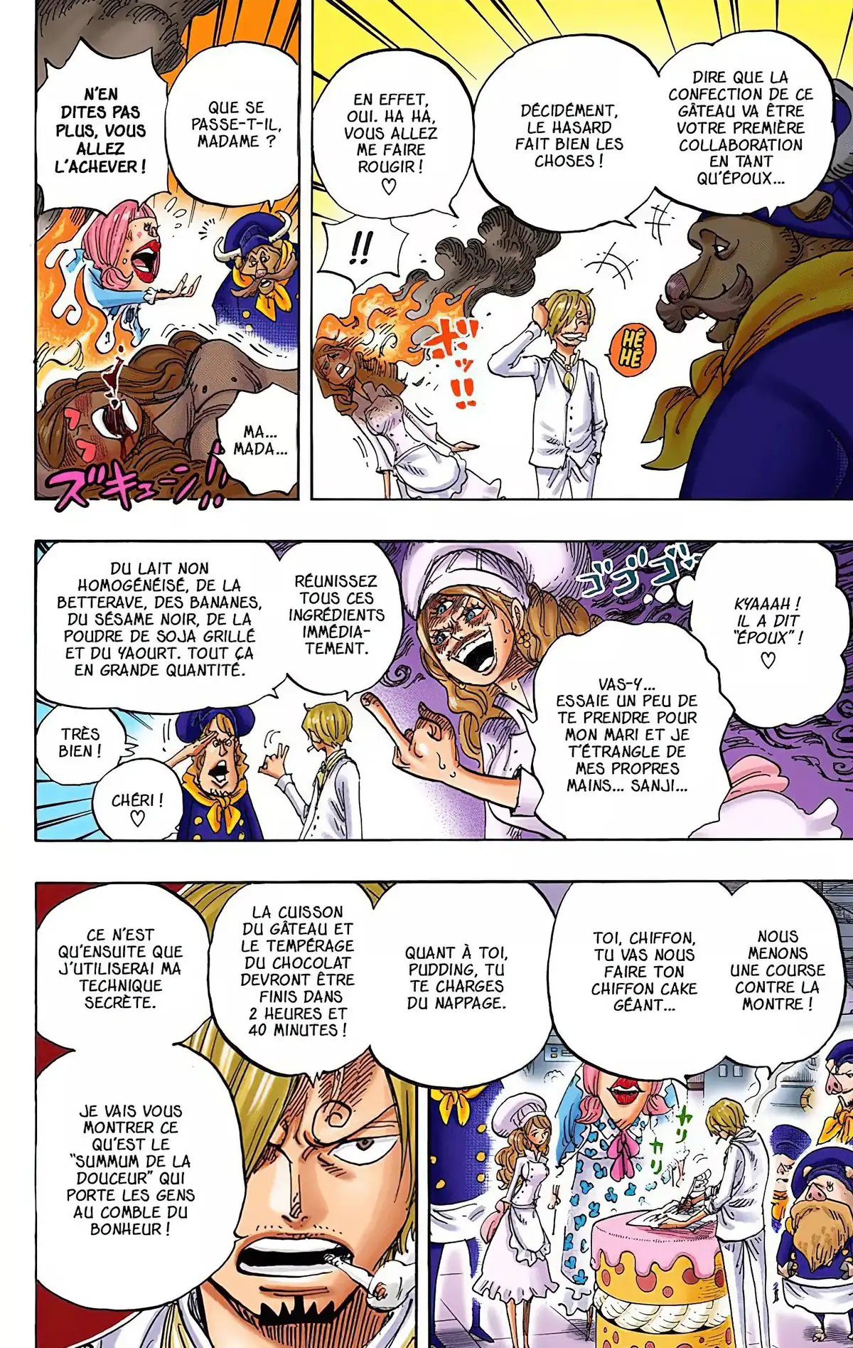 One Piece Volume 88 page 9