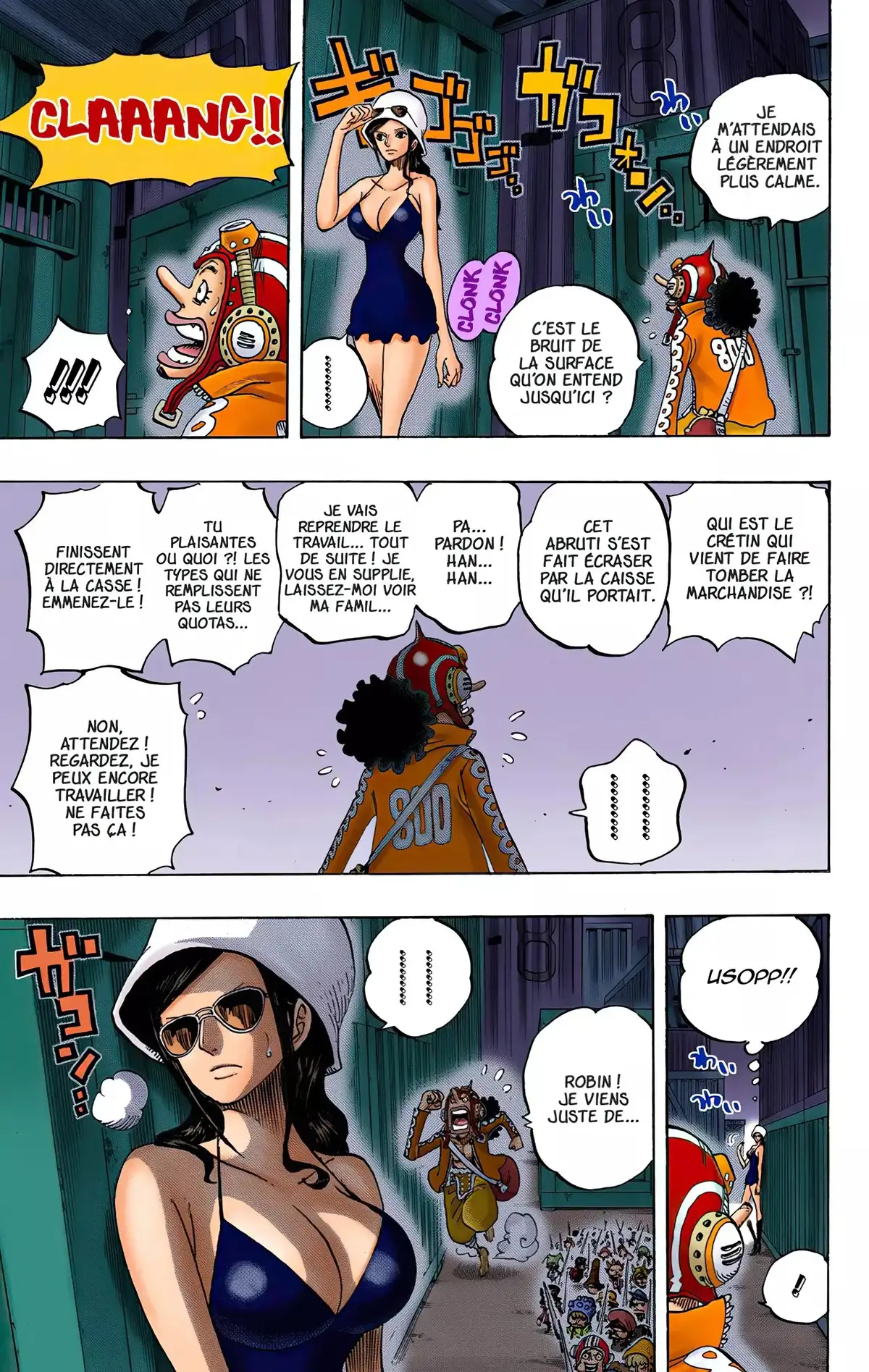One Piece Volume 74 page 17