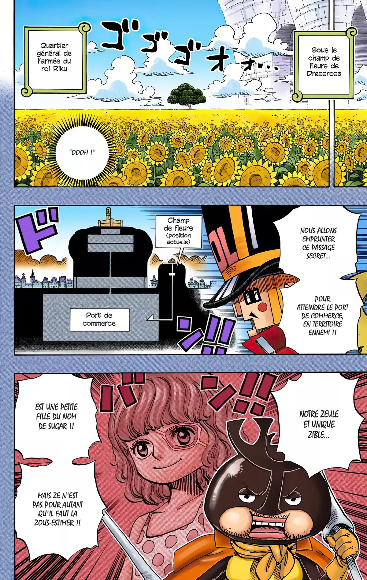 One Piece Volume 74 page 3