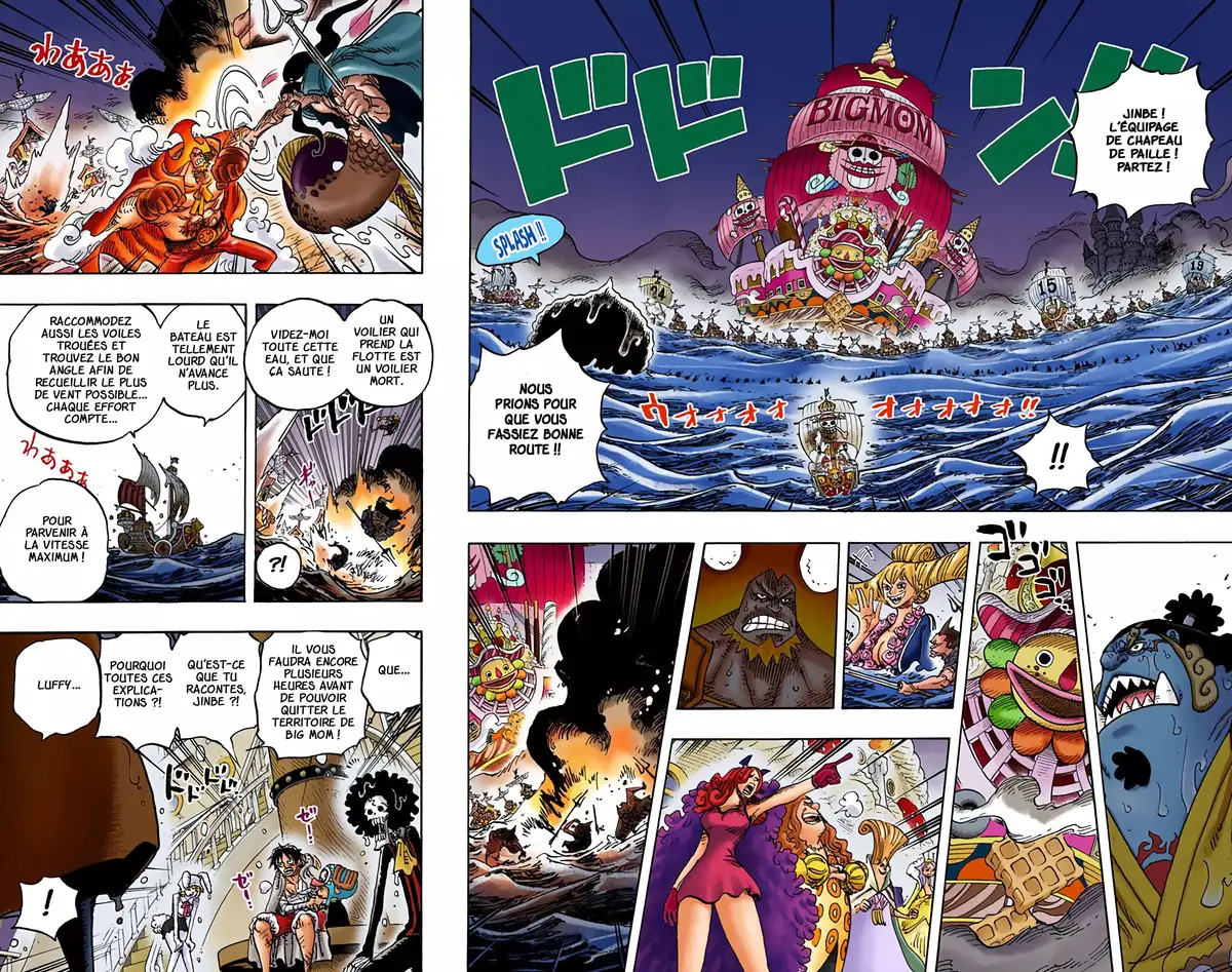 One Piece Volume 90 page 11