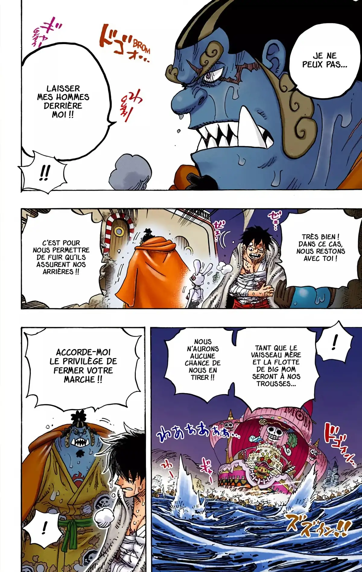 One Piece Volume 90 page 12