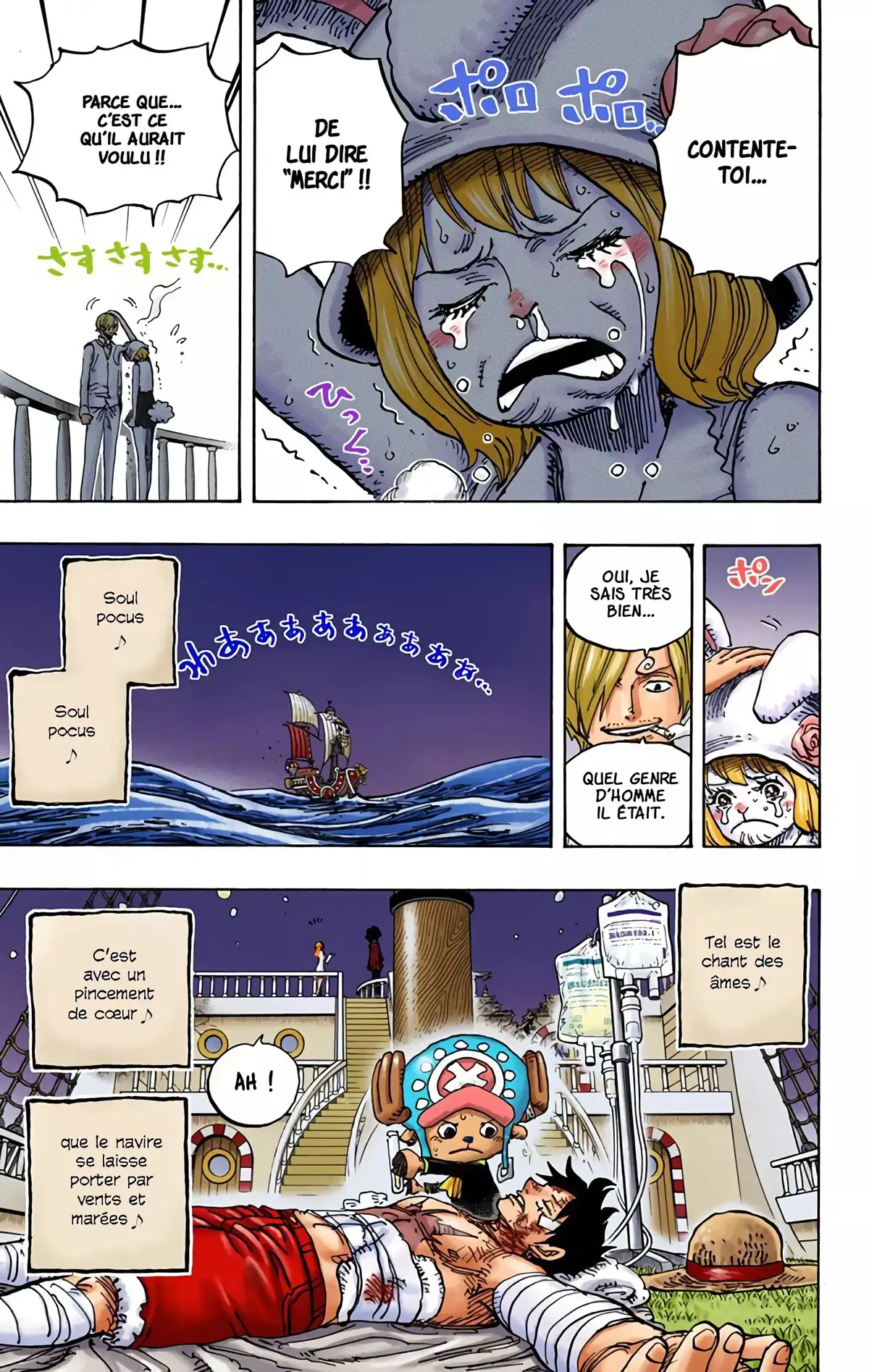 One Piece Volume 90 page 20