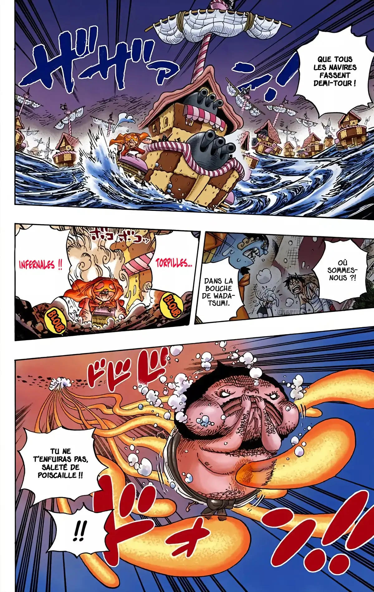 One Piece Volume 90 page 7