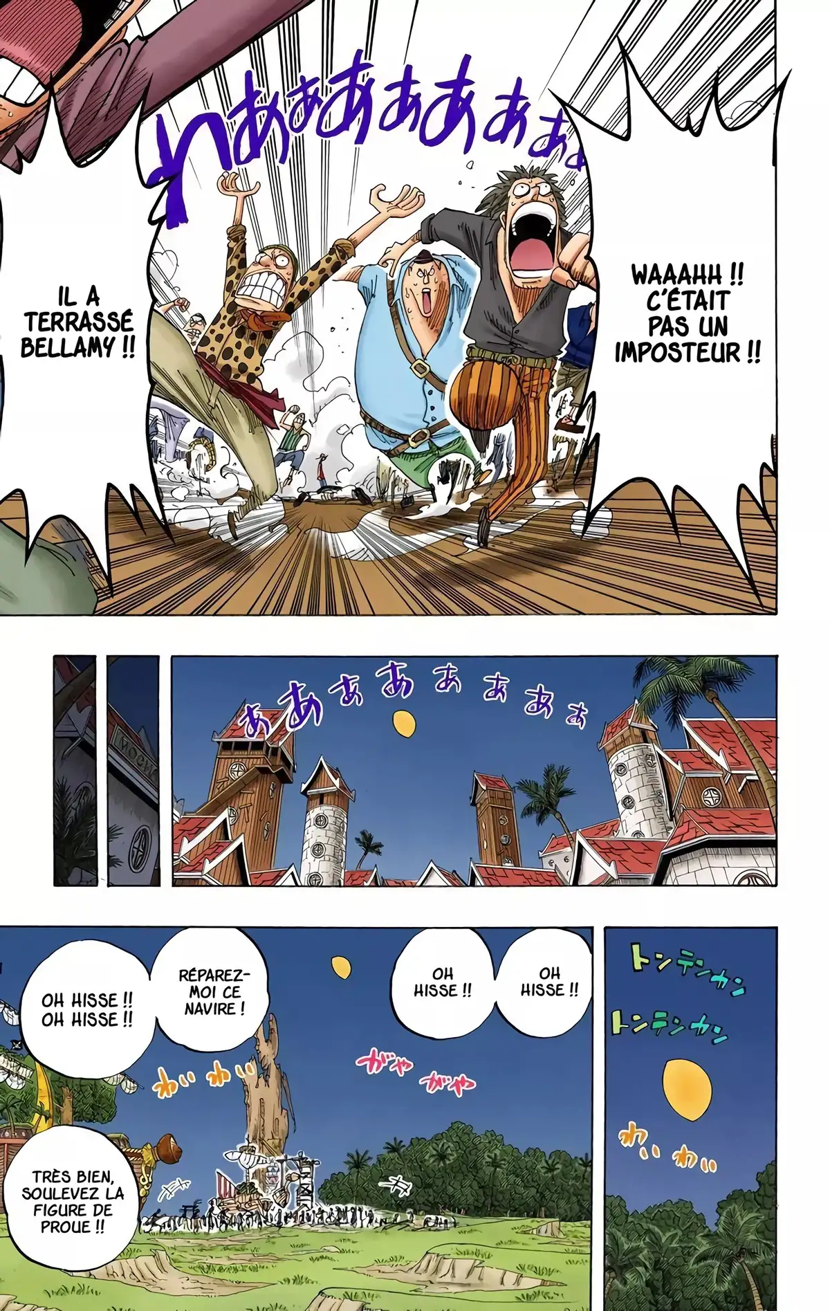 One Piece Volume 25 page 119