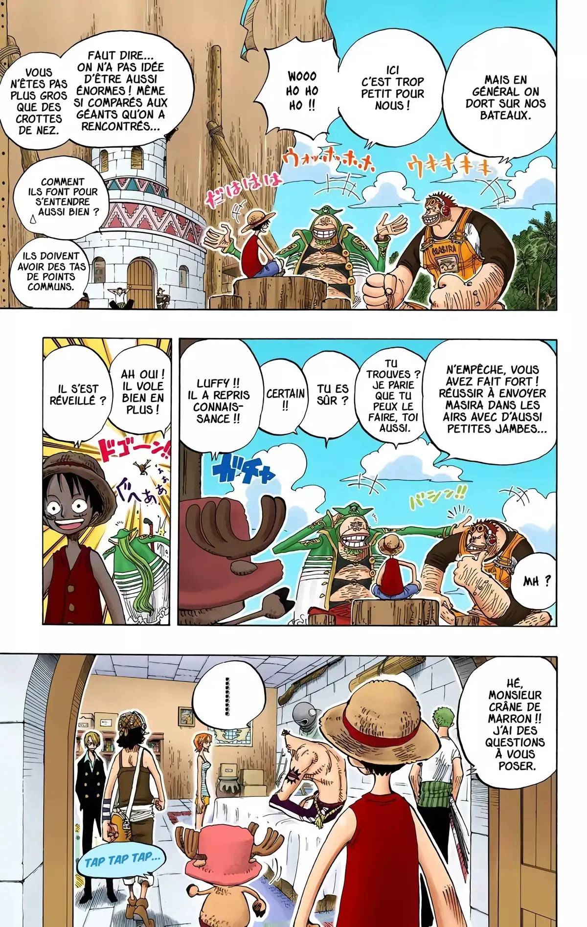 One Piece Volume 25 page 25